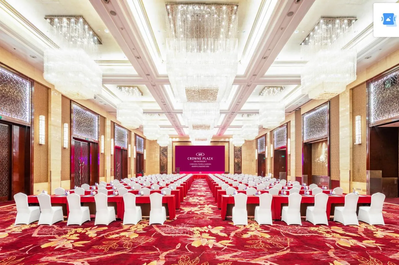 Meeting/conference room in Crowne Plaza Chengdu Panda Garden by IHG