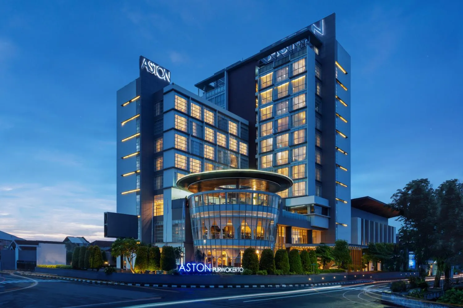 Aston Purwokerto Hotel & Conference Center