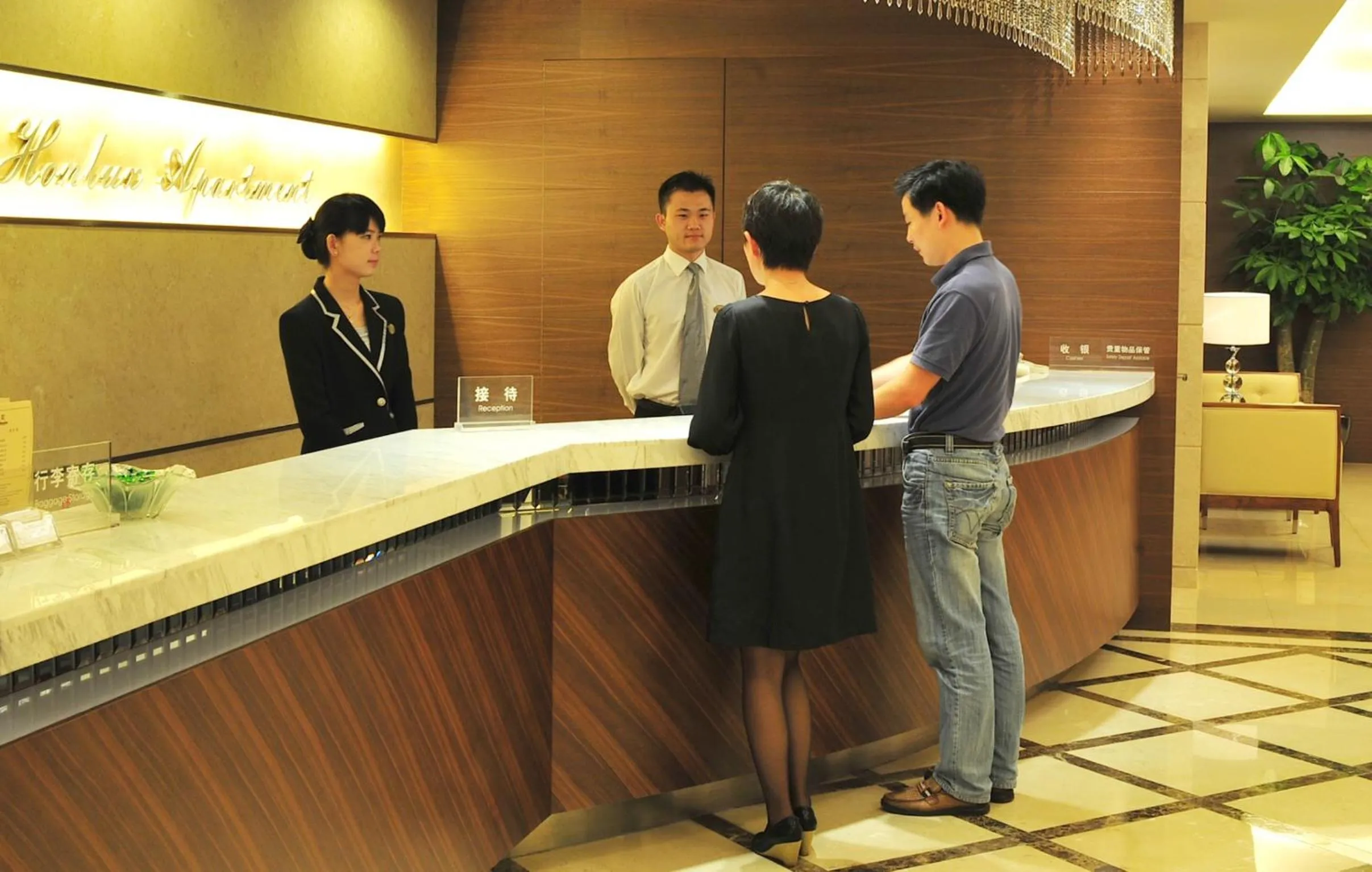 Lobby or reception in Shenzhen Shekou Honlux Apartment (Sea World)