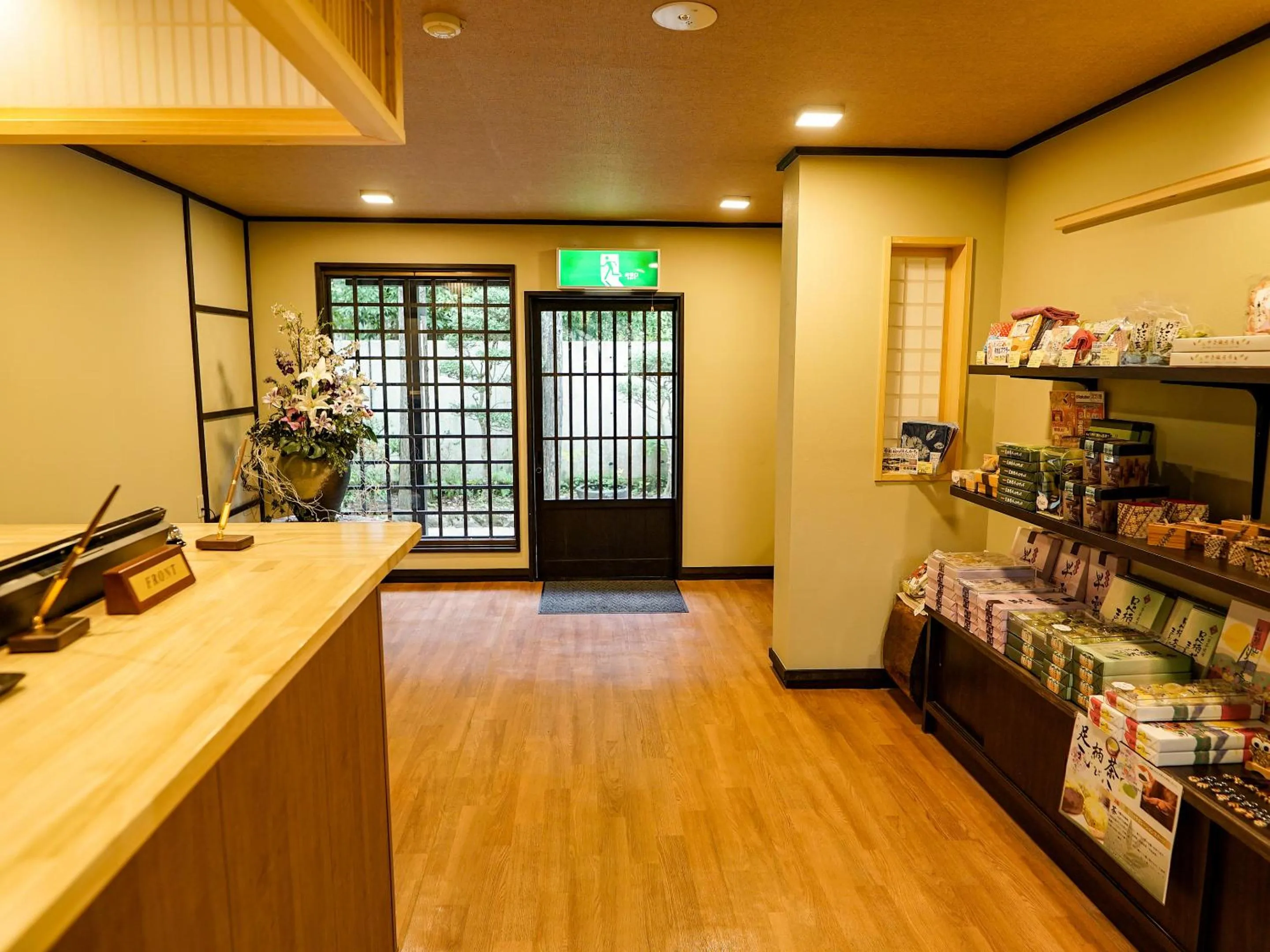 Area and facilities in Hakone Onsen Yuyado Yamanoshou