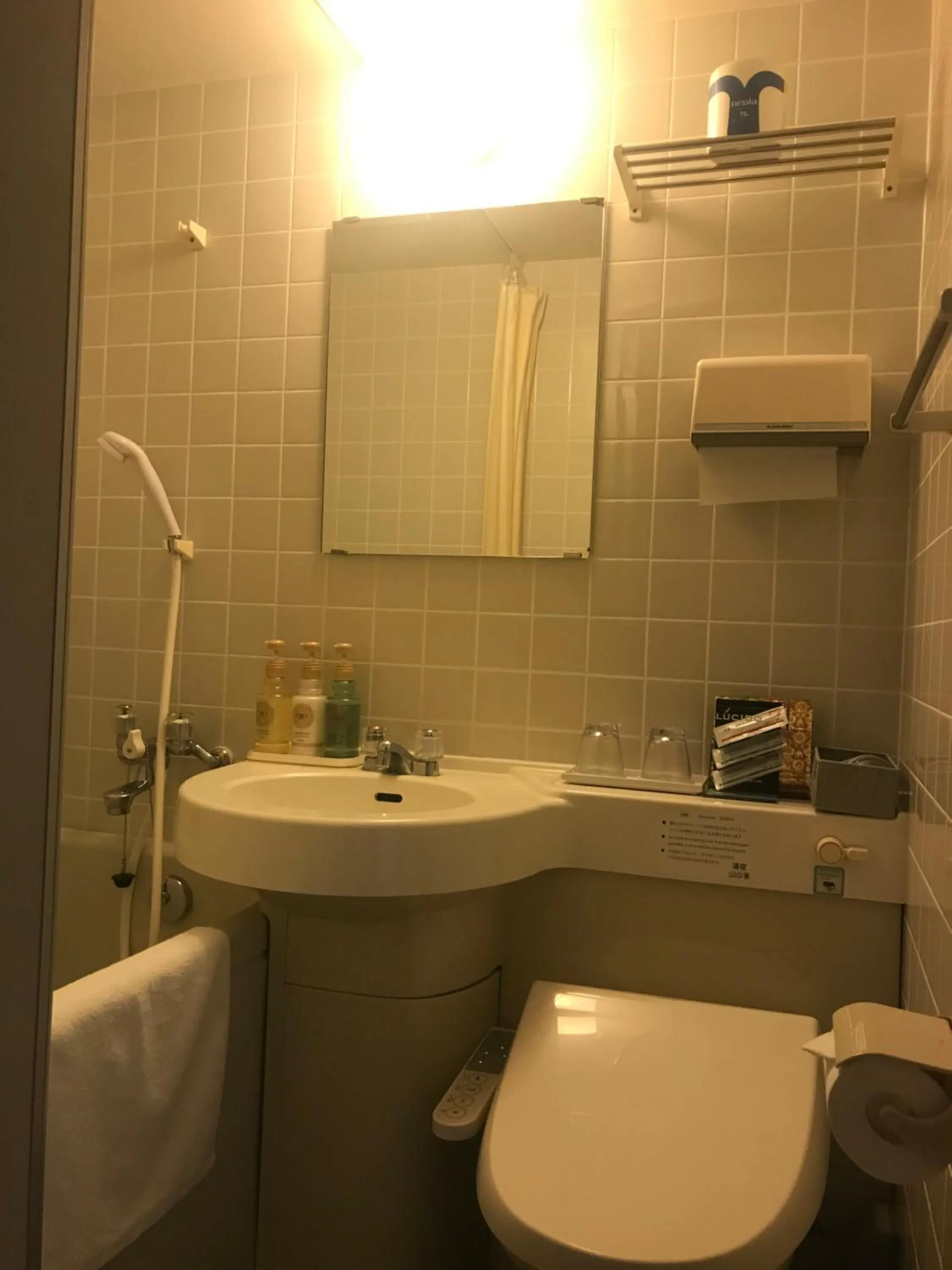 Bathroom in Hakone Onsen Yuyado Yamanoshou