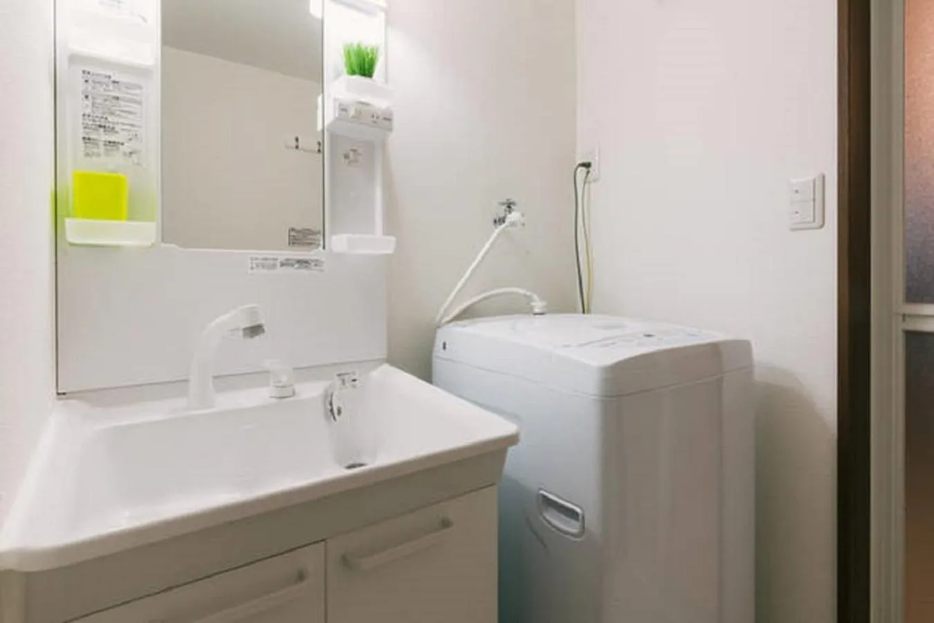 Photo of the whole room in Forest Terrace Tenjinminami