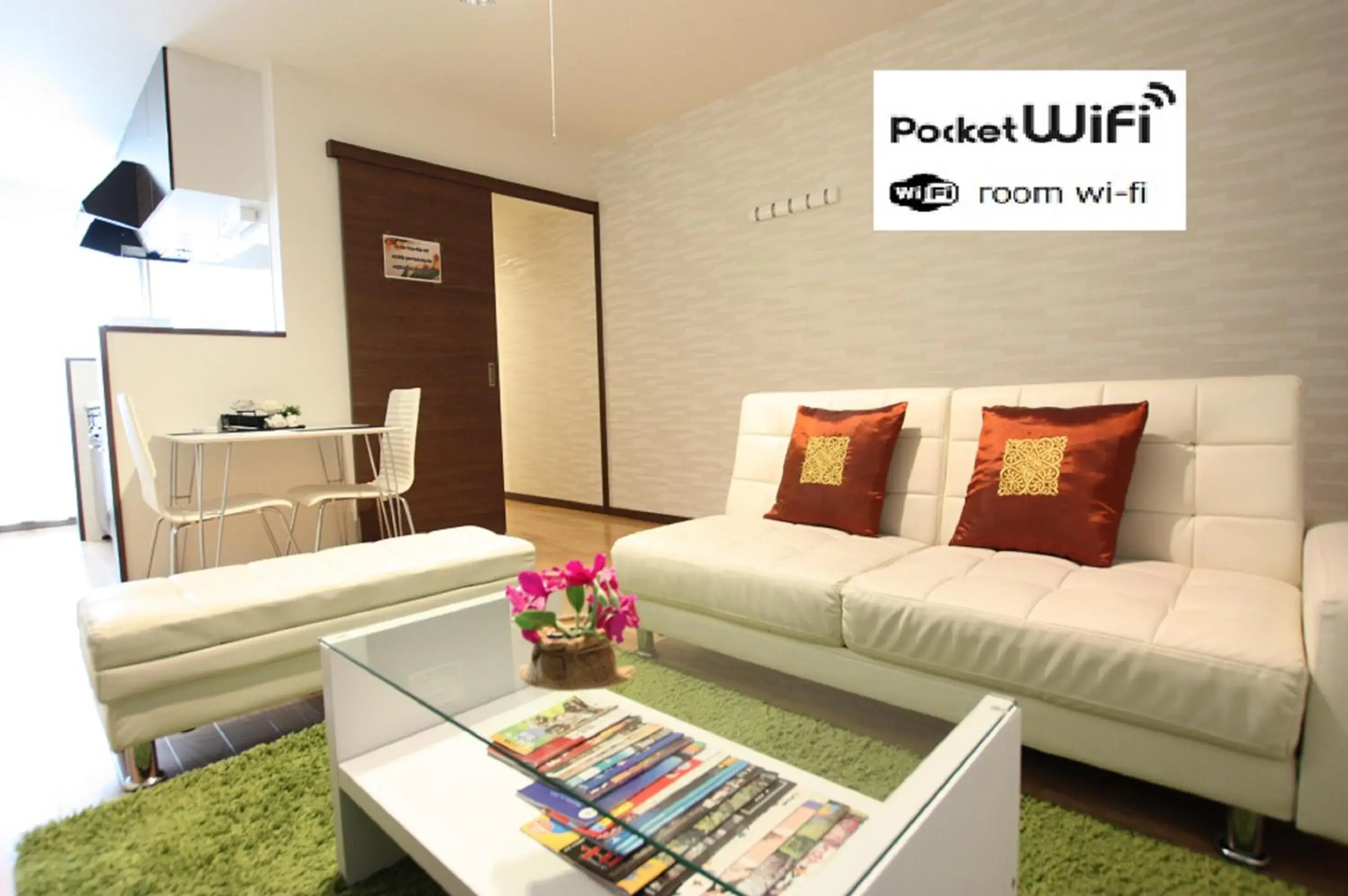 Forest Terrace Tenjinminami Forest Terrace Tenjinminami