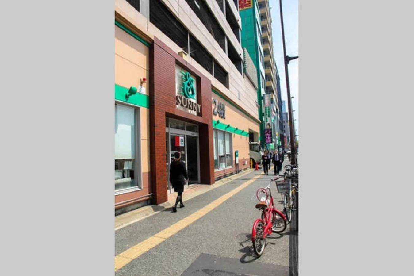 Supermarket/grocery shop in Forest Terrace Tenjinminami