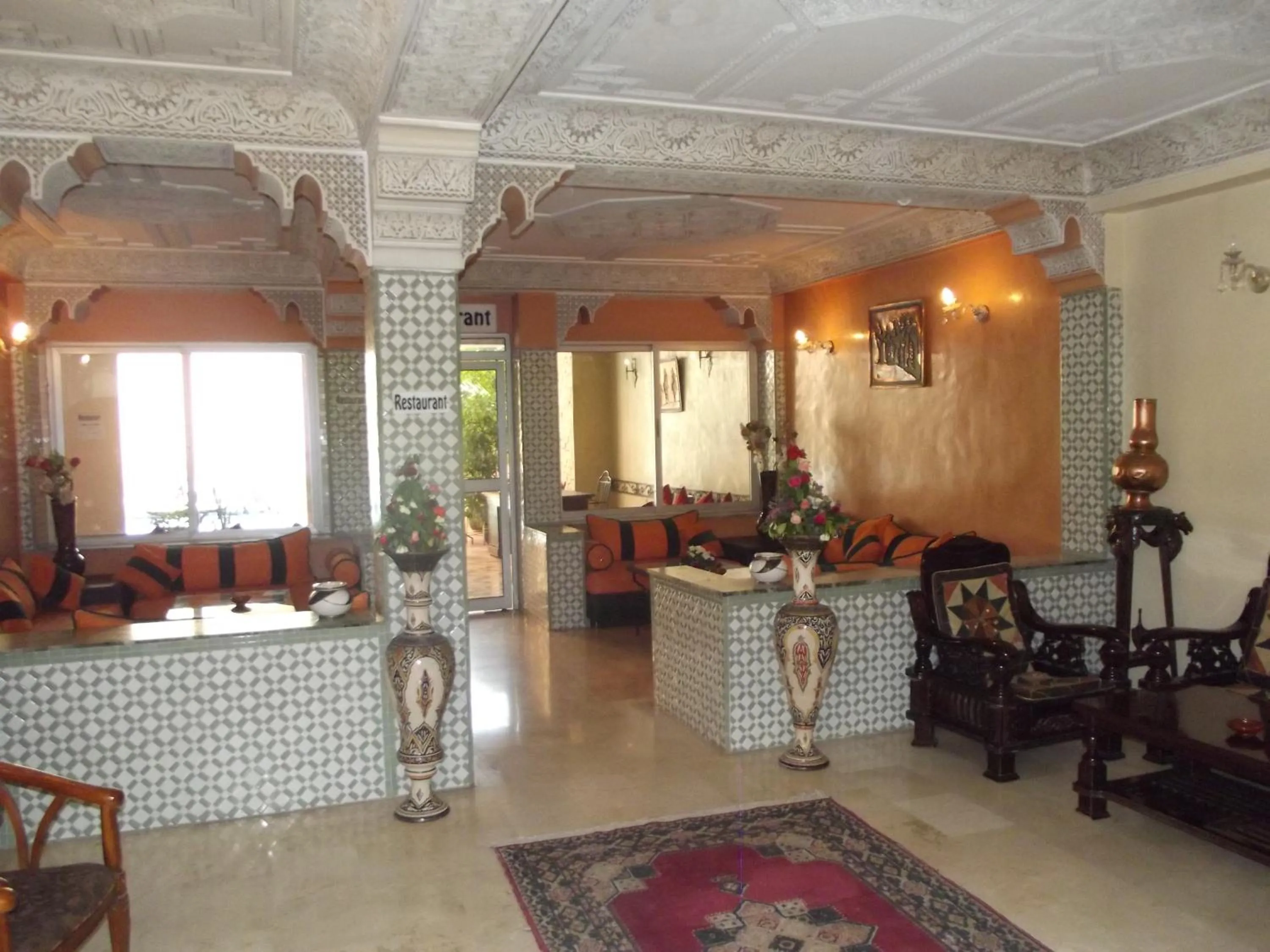 Hotel Al Kabir