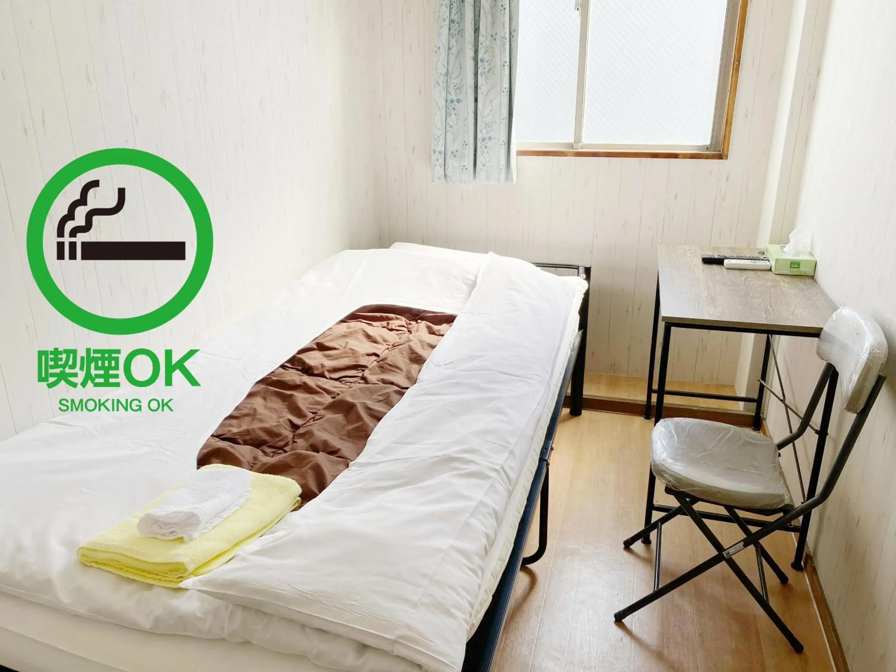 Single Room with Shared Bathroom - Smoking in Hotel Mikado Single Room with Shared Bathroom - Smoking in Hotel Mikado