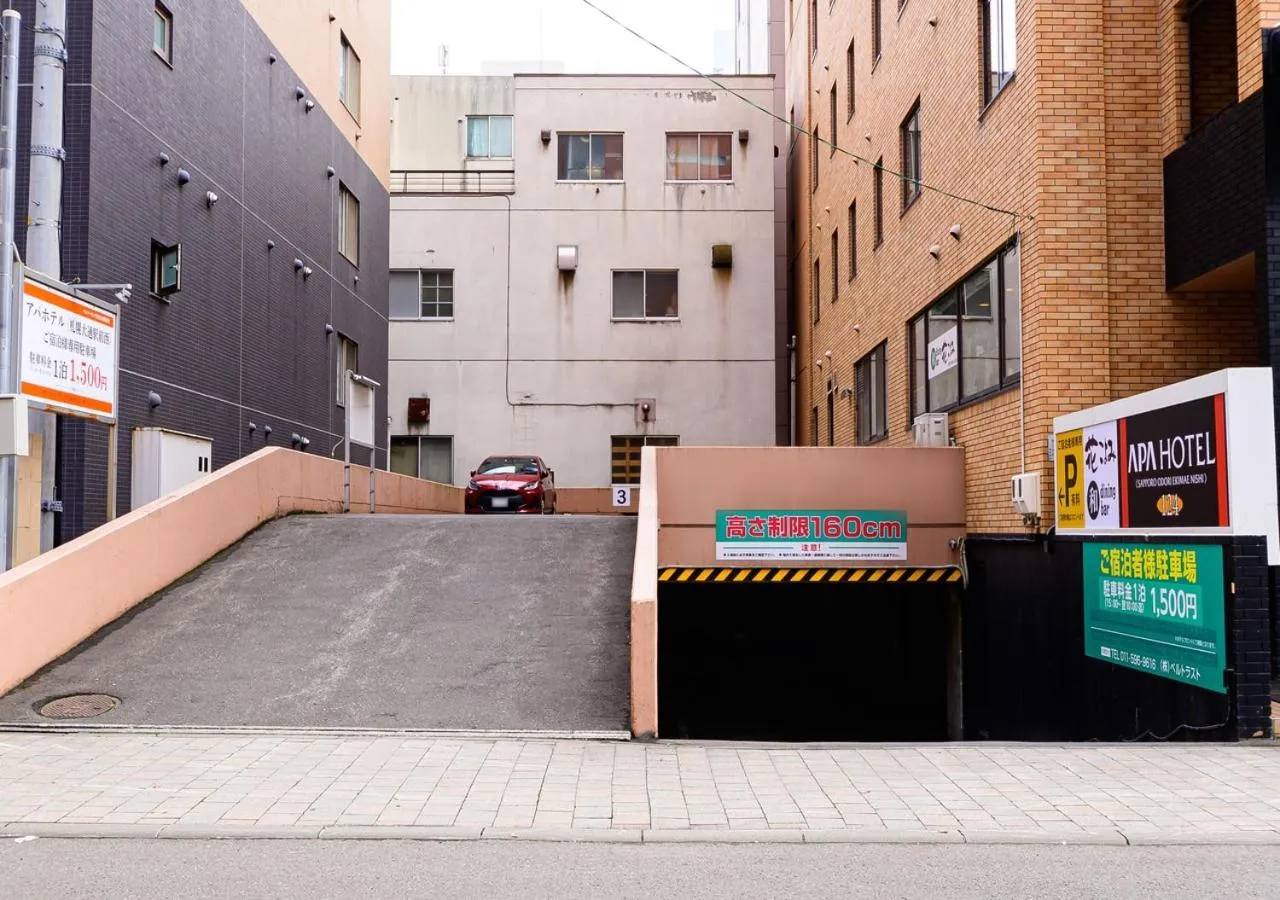 Parking, Property Building in Apa Hotel Sapporo-Odorikoen