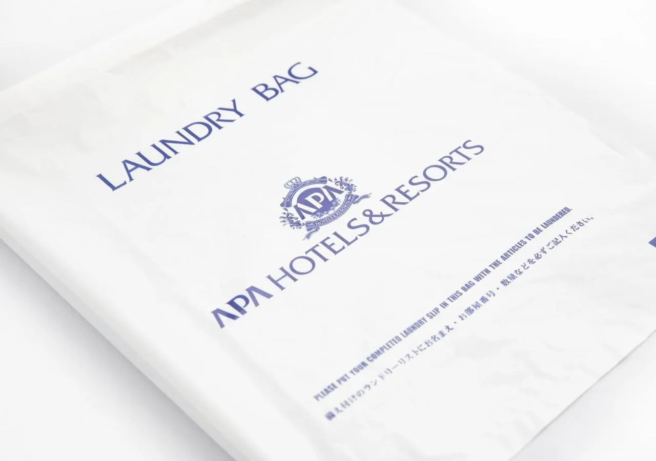 laundry in Apa Hotel Sapporo-Odorikoen