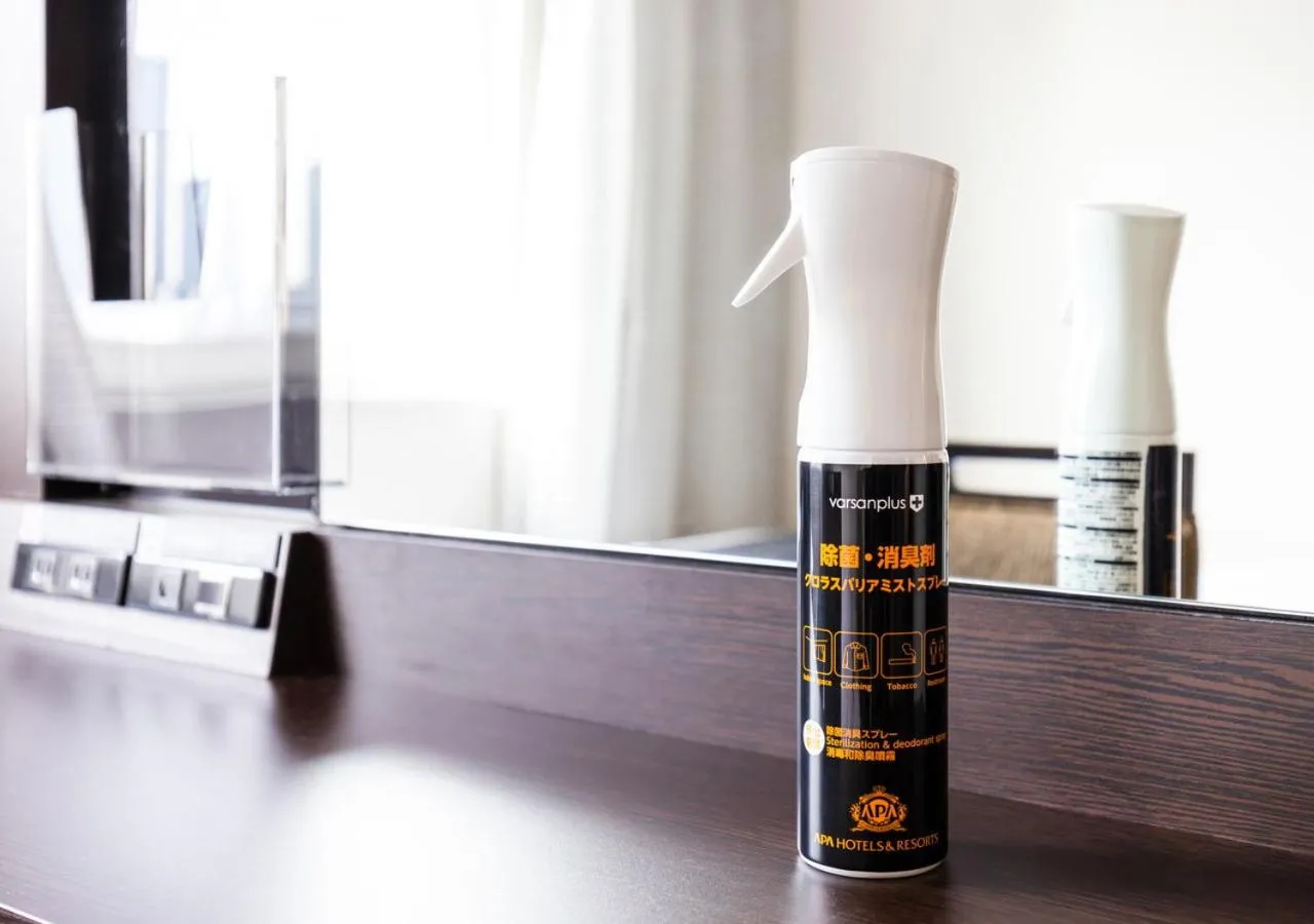 Photo of the whole room in Apa Hotel Sapporo-Odorikoen