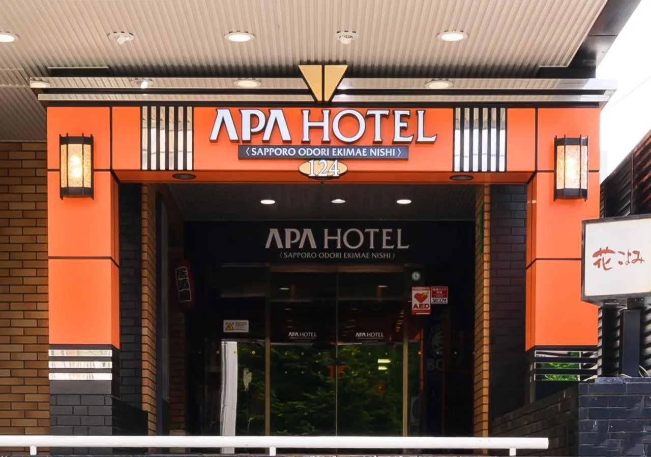 Property building in Apa Hotel Sapporo-Odorikoen