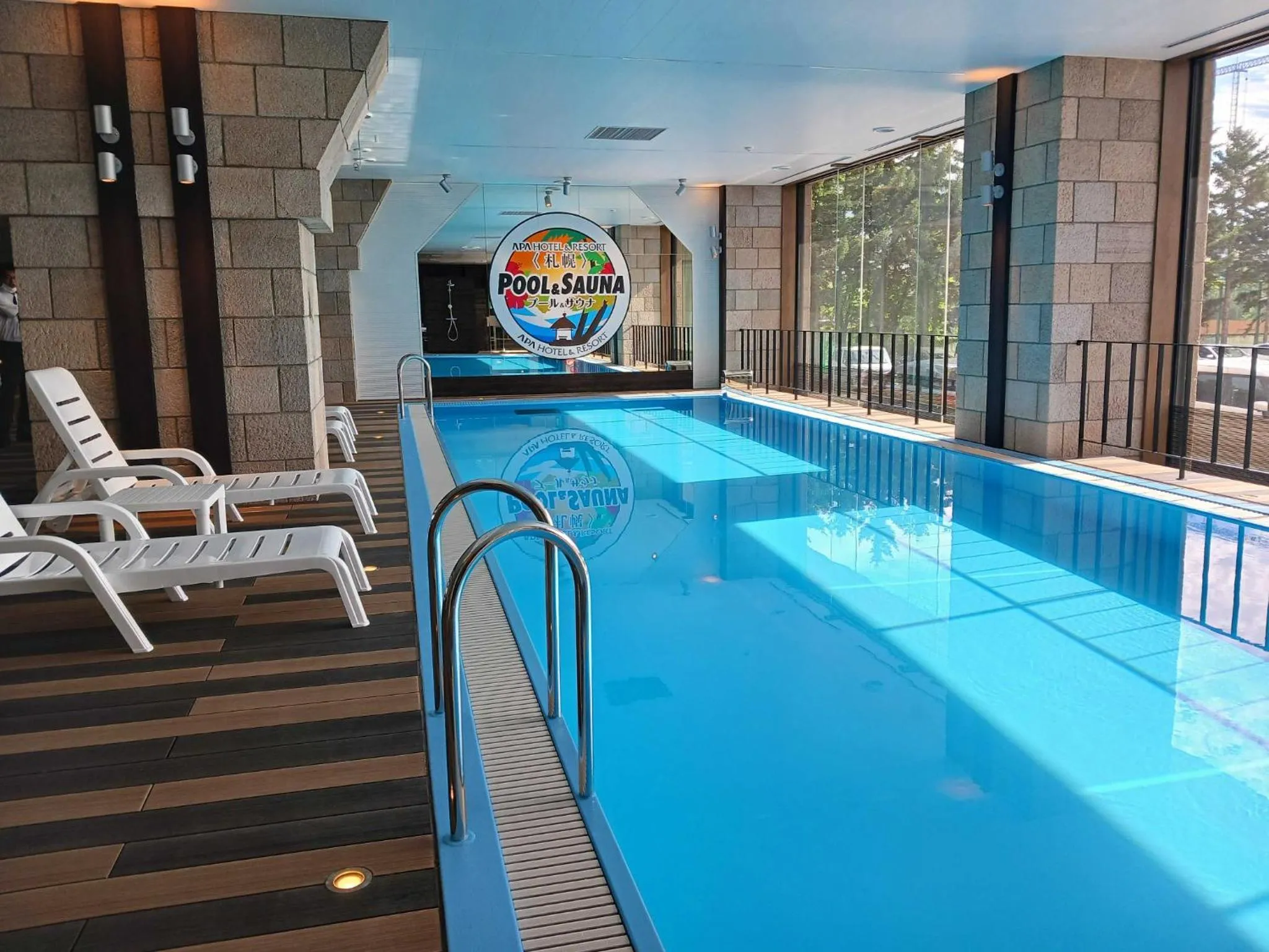 Swimming pool in APA Hotel & Resort Sapporo