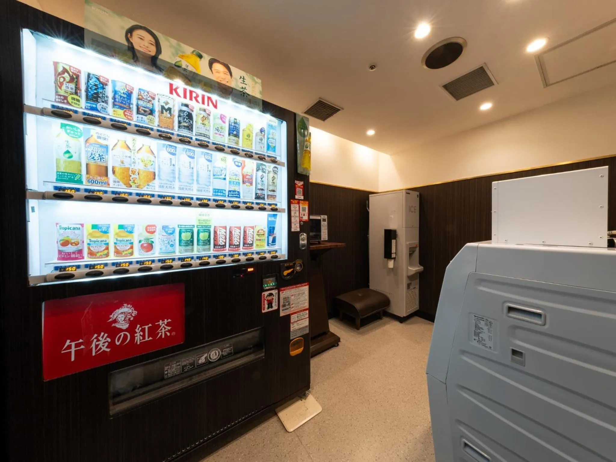 Drinks in APA Hotel Kyoto Ekimae