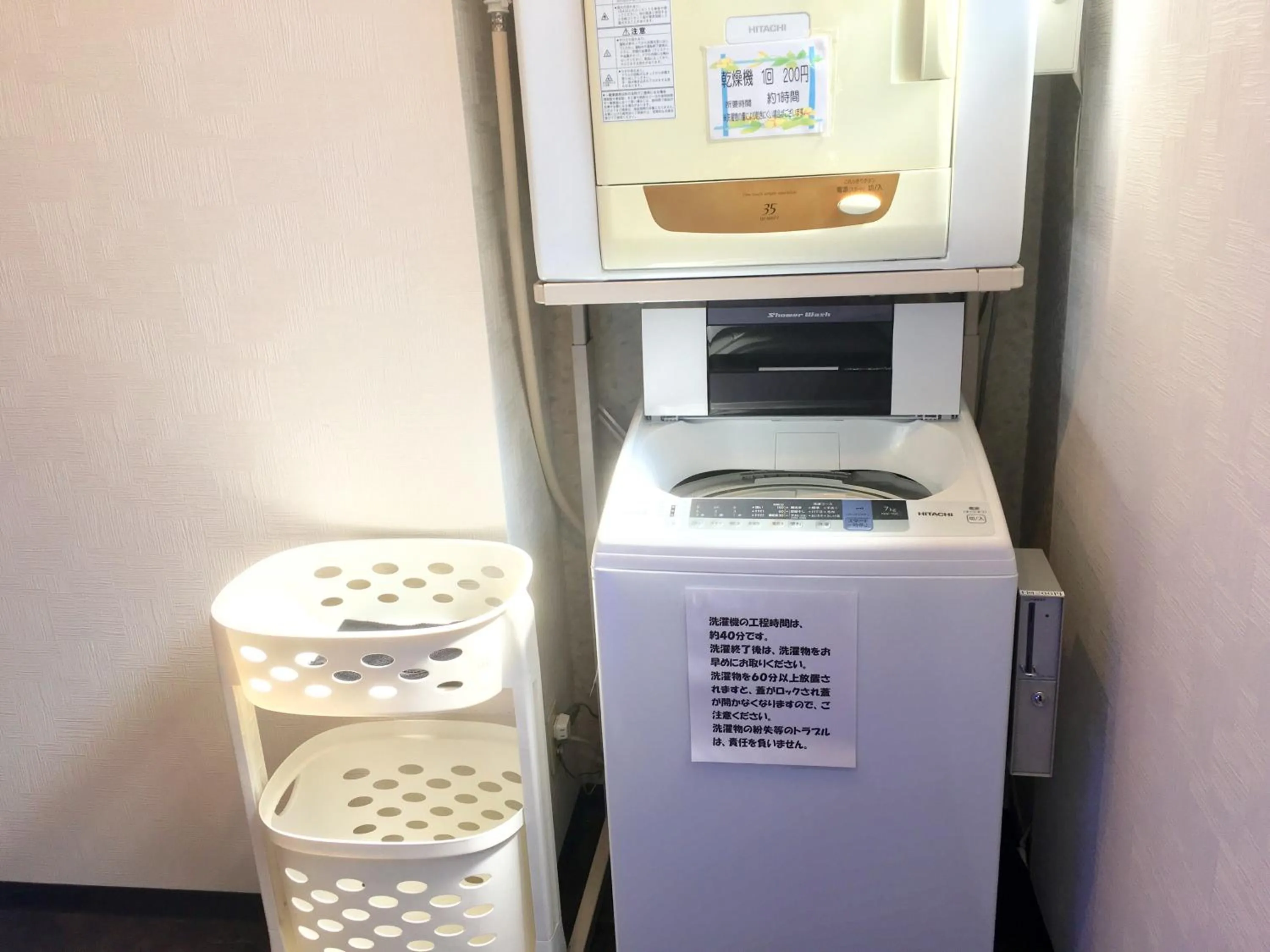 Area and facilities in Tabist Annex Hotel Tetora Hakodate