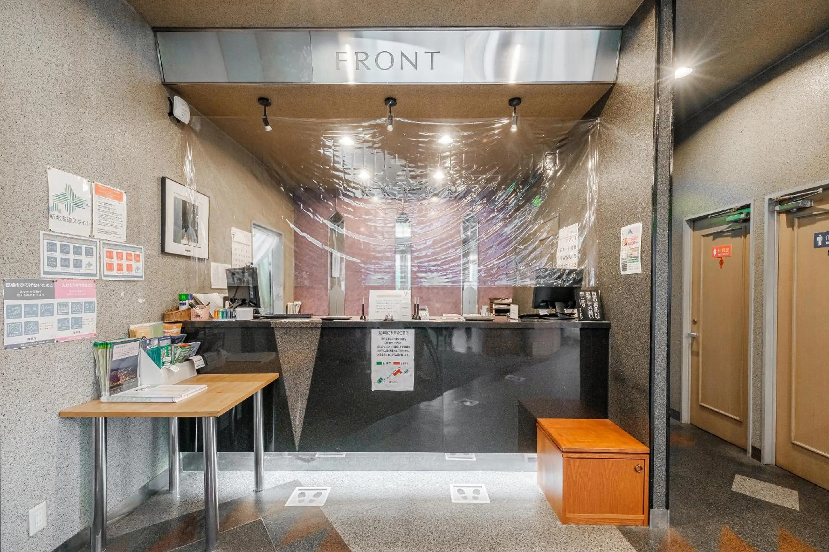 Tabist Annex Hotel Tetora Hakodate