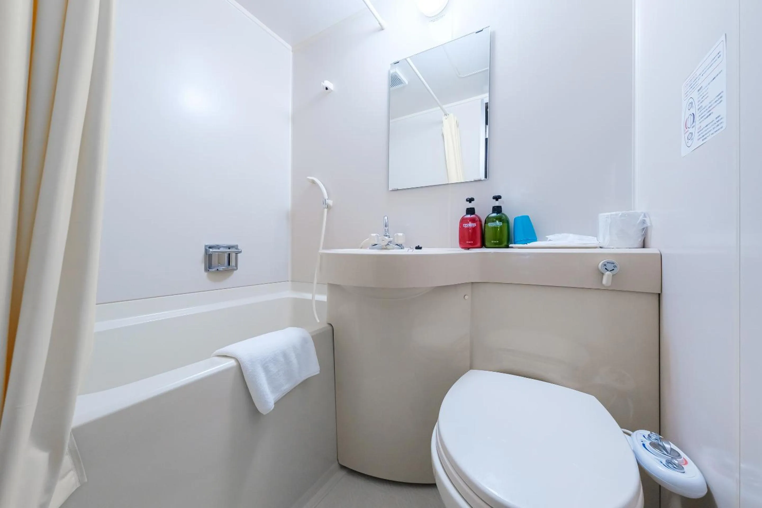 Tabist Annex Hotel Tetora Hakodate