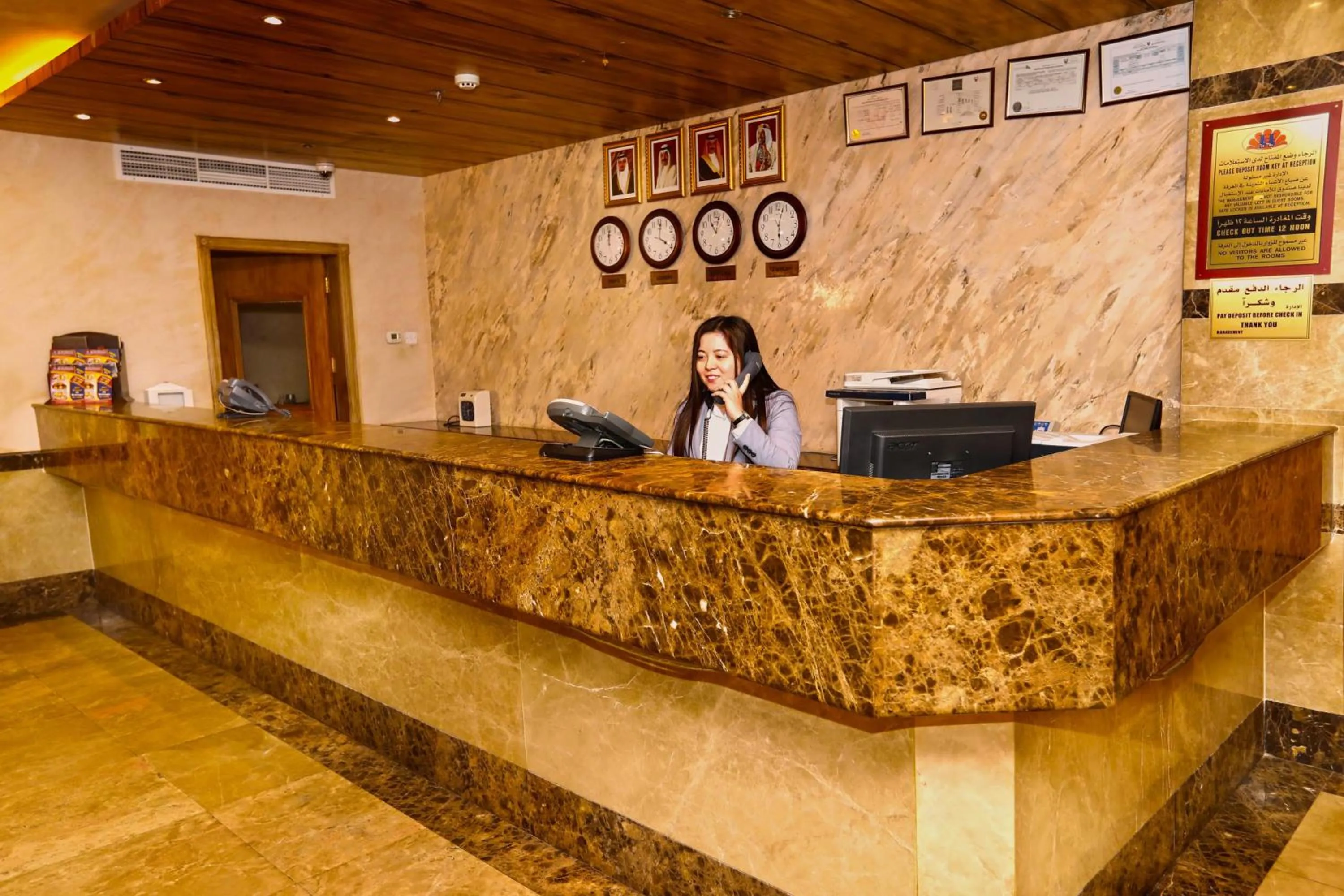 Lobby or reception in Sea Shell Hotel