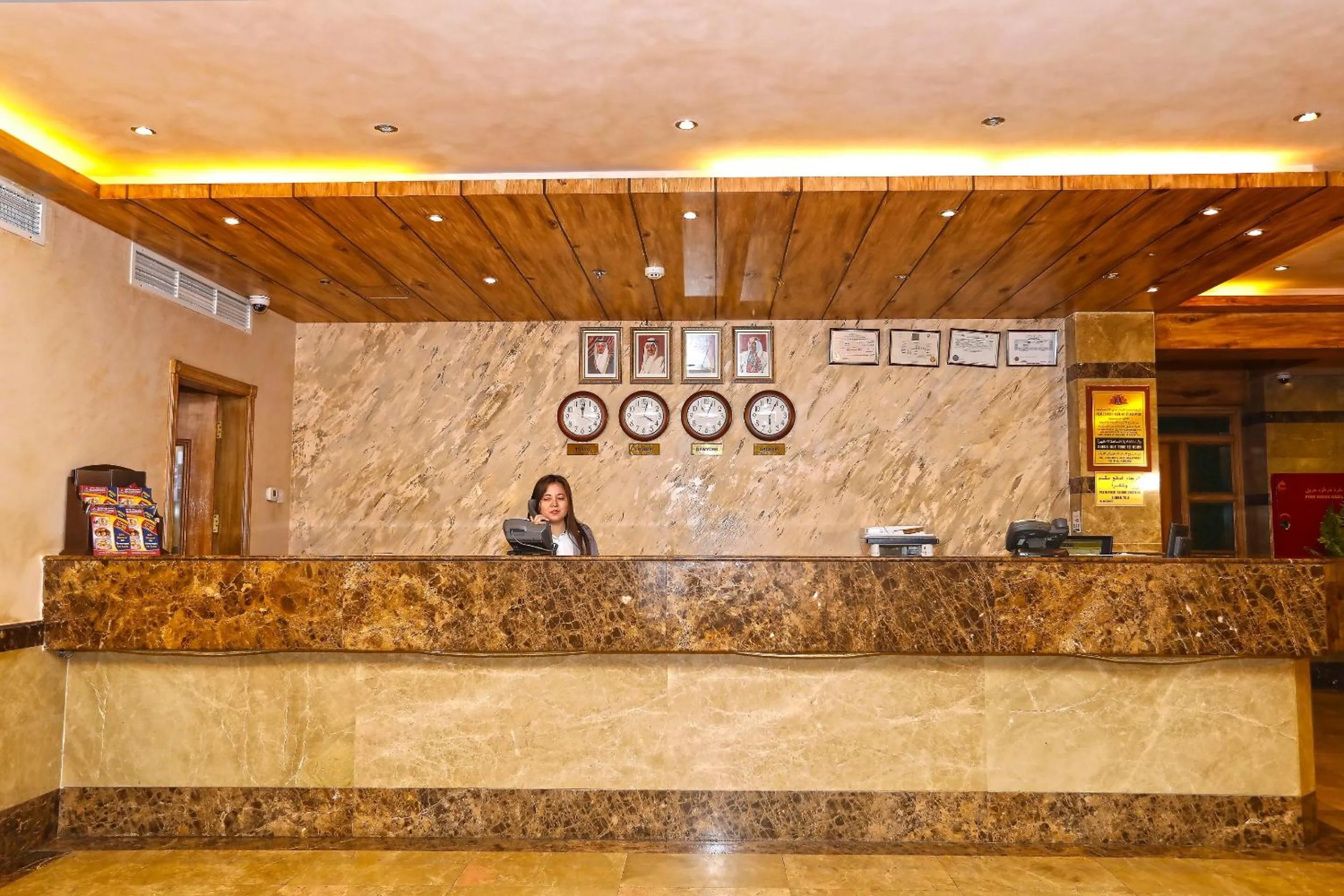 Lobby or reception in Sea Shell Hotel