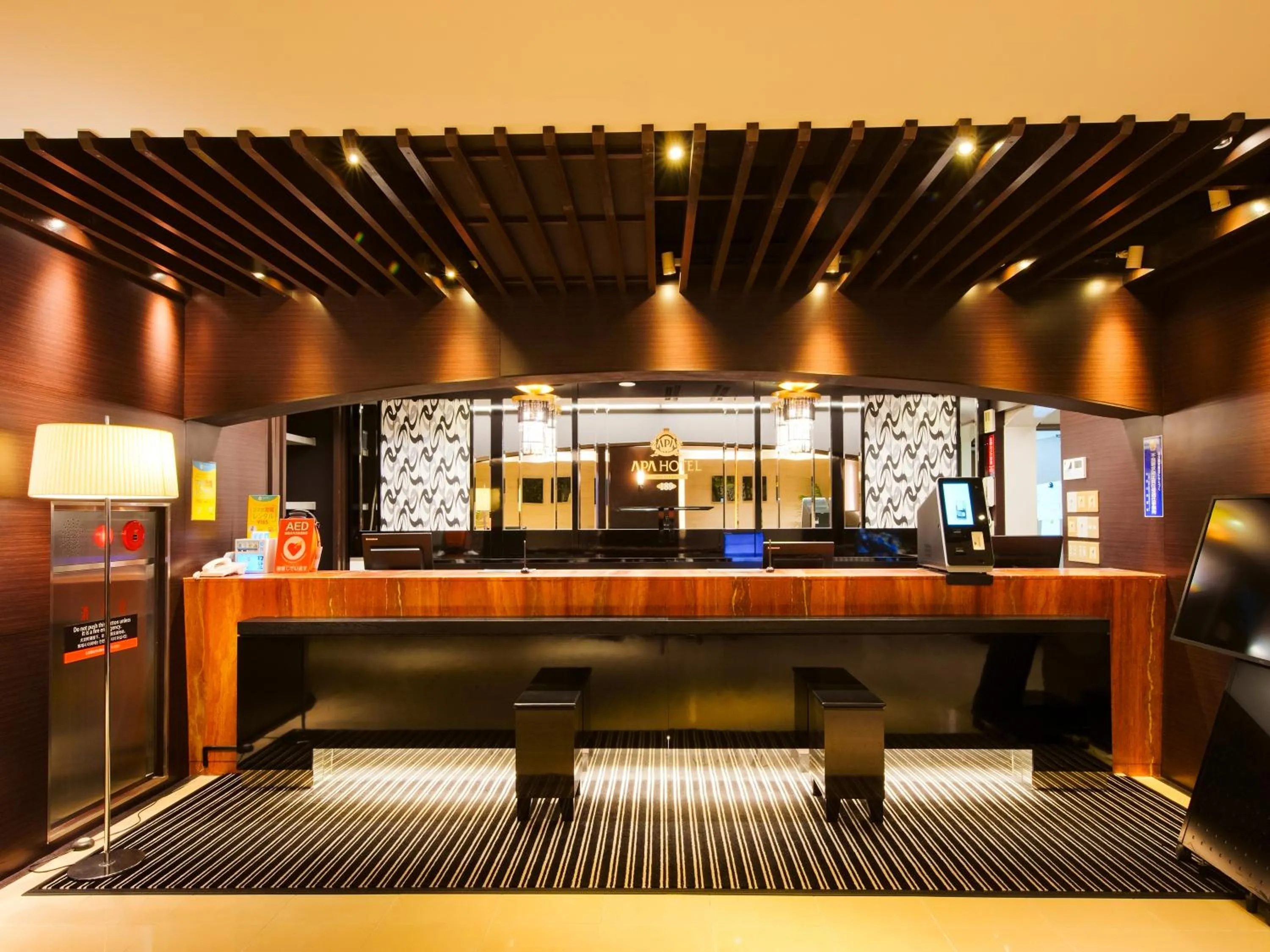 Lobby or reception in APA Hotel Wakayama