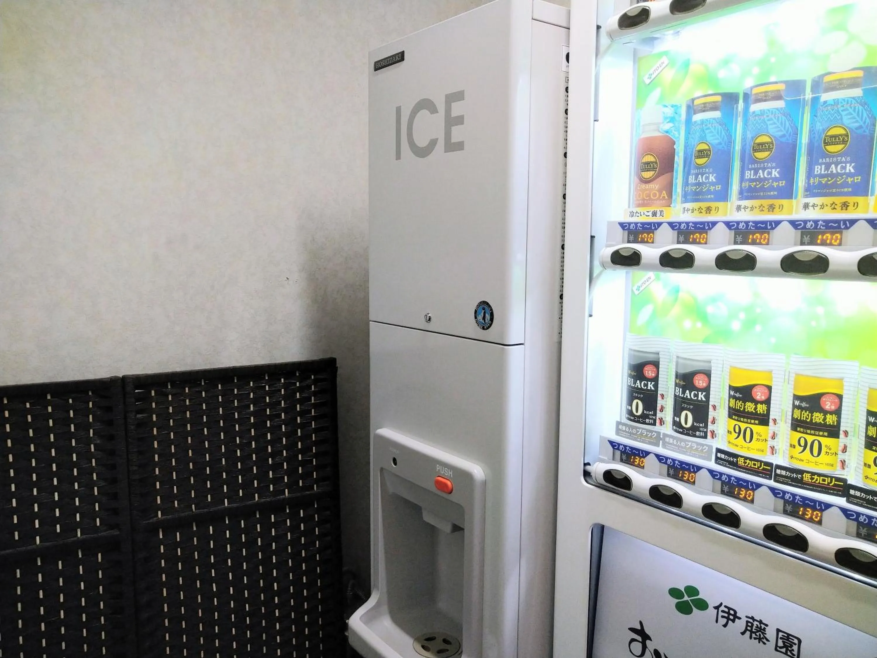 Area and facilities in APA Hotel Wakayama