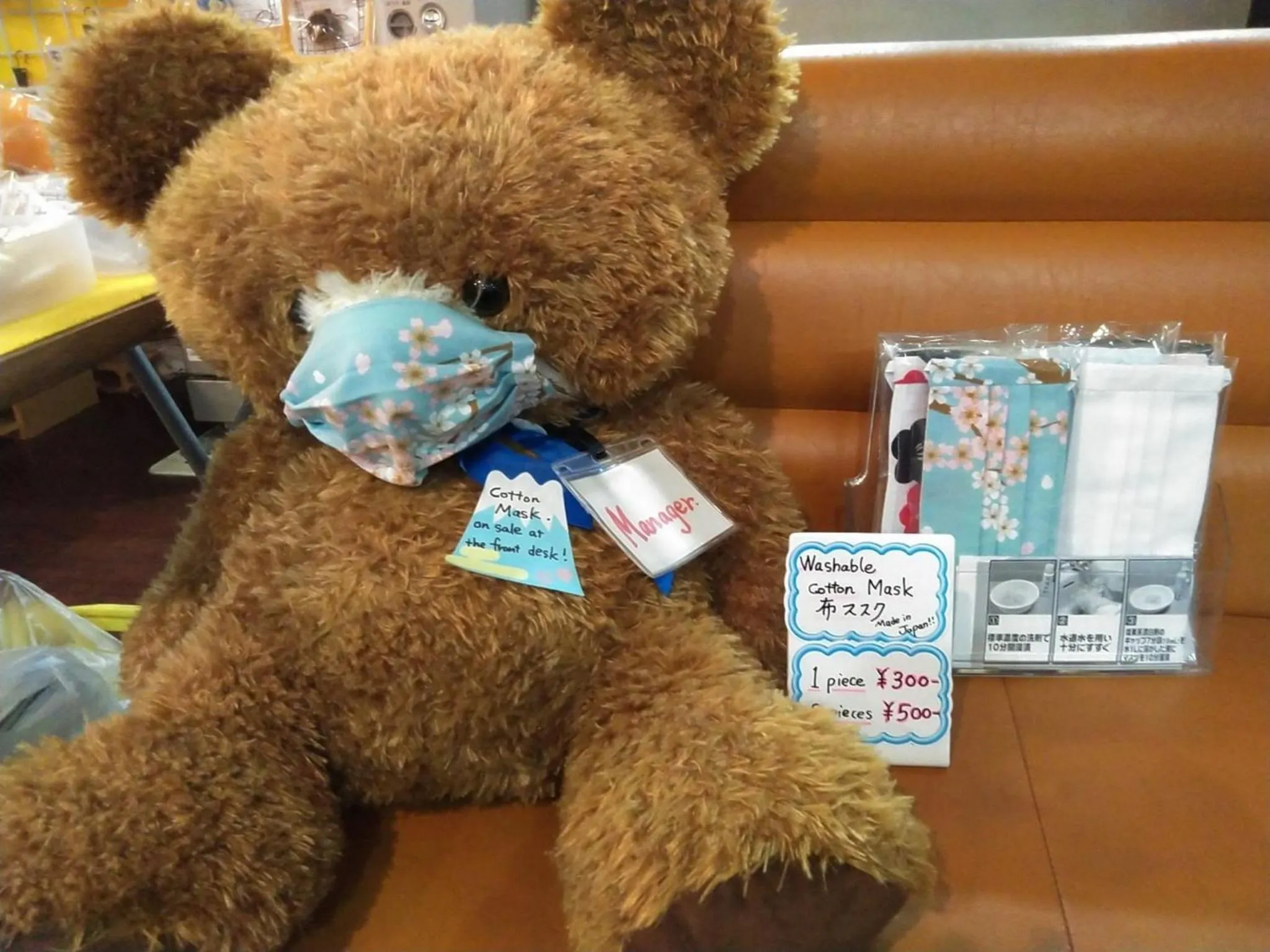 Staff in Hotel Raizan South