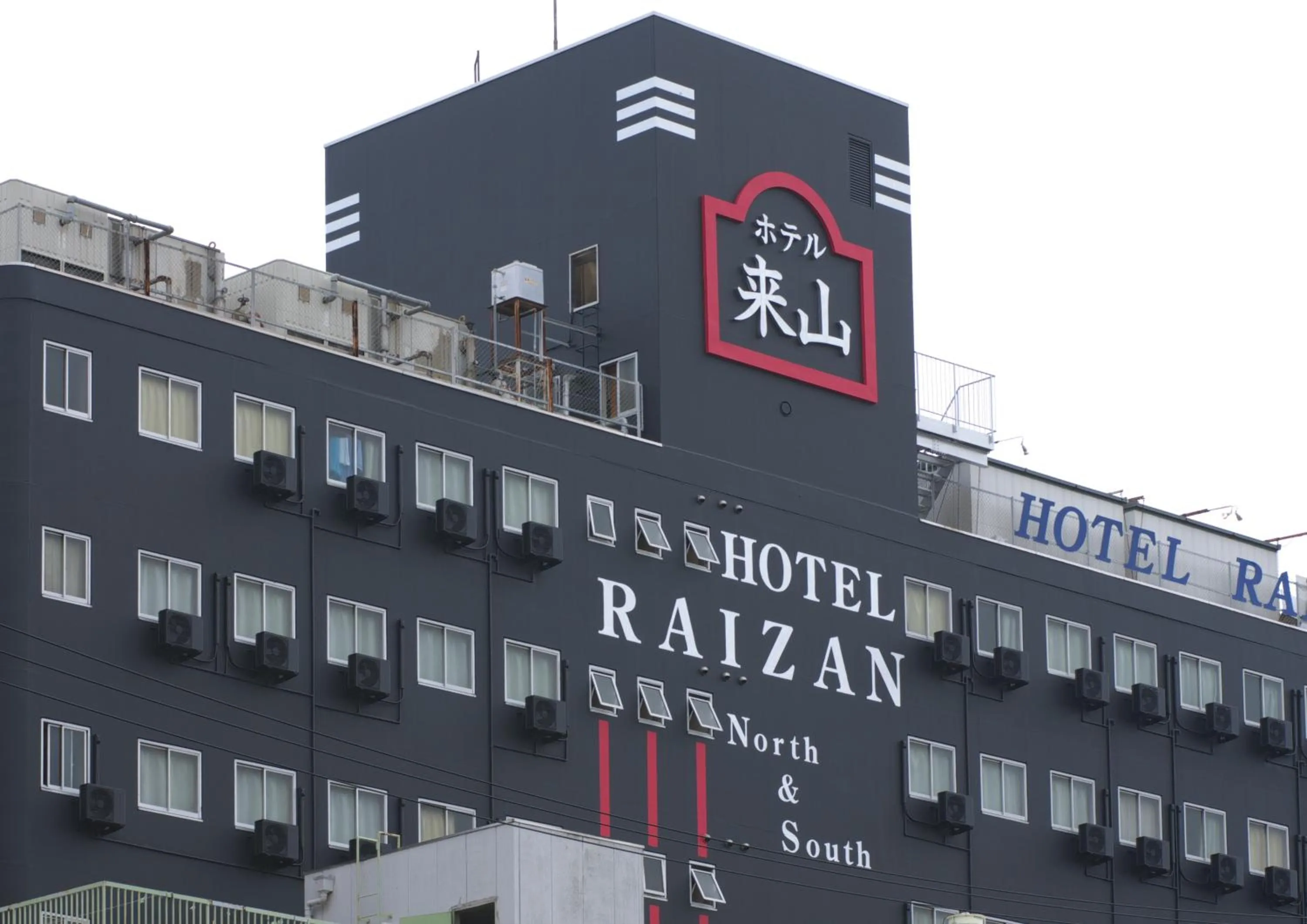 Property building in Hotel Raizan South