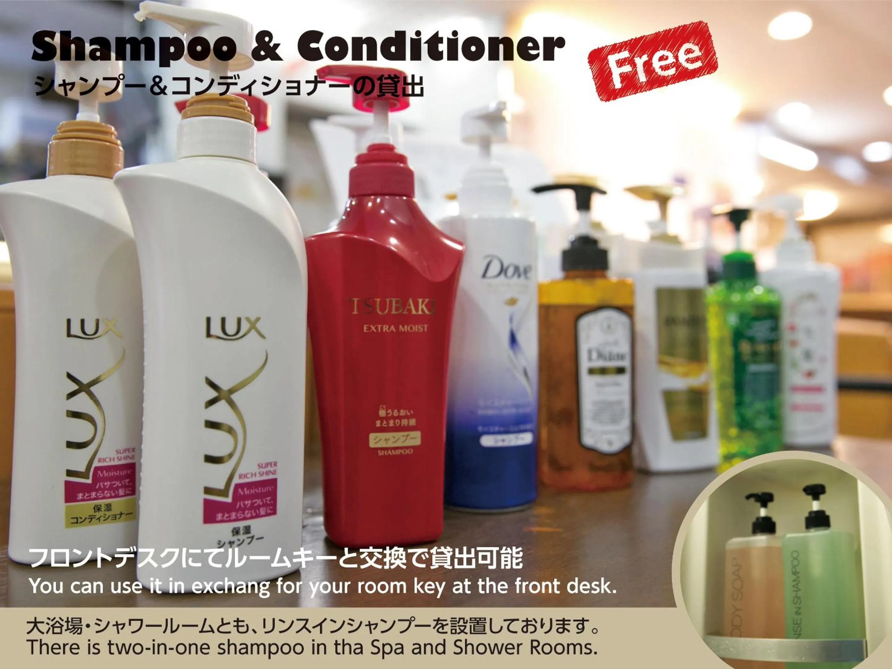 Spa and wellness centre/facilities in Hotel Raizan South