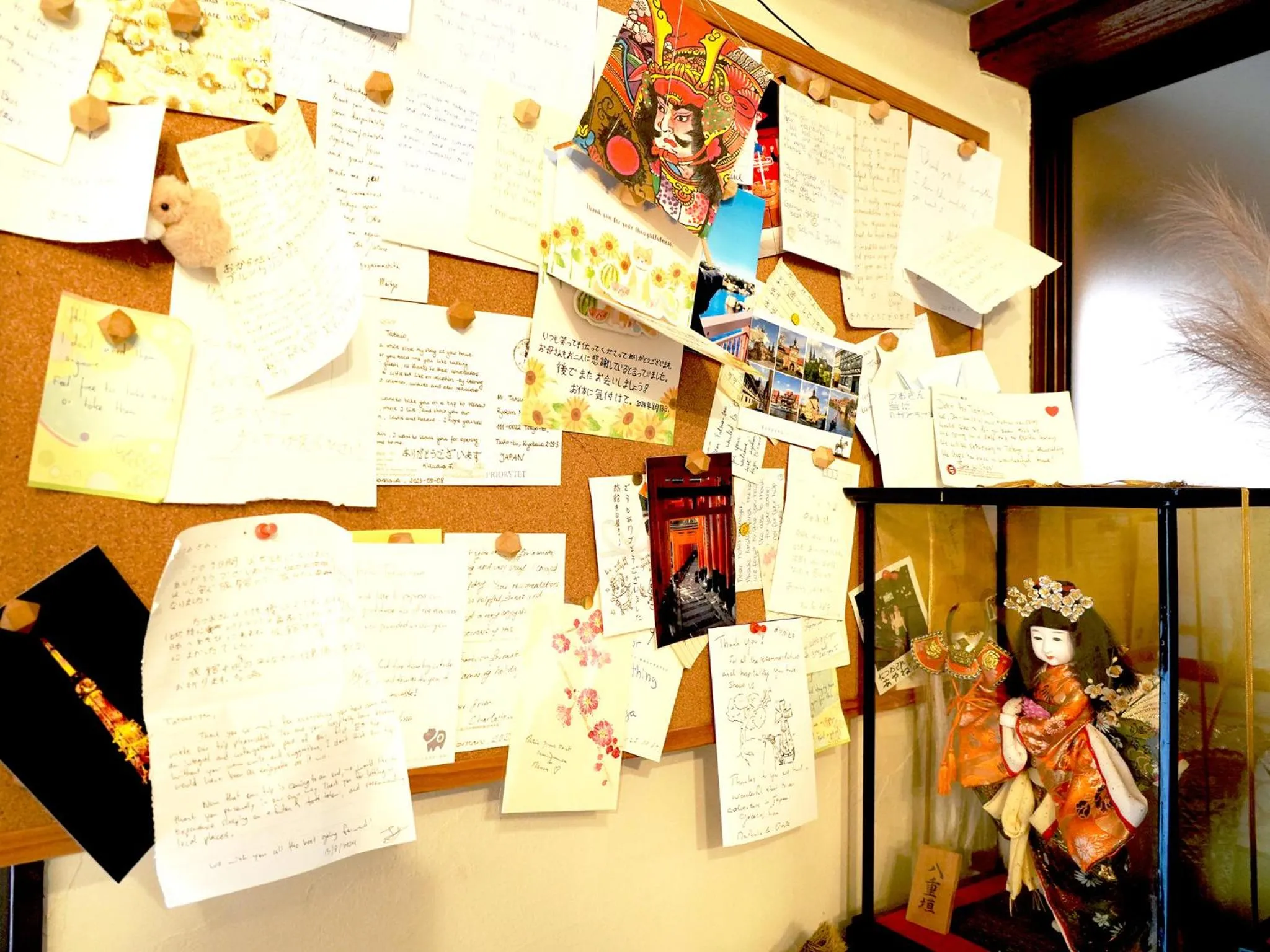 Decorative detail in Ryokan Nakadaya