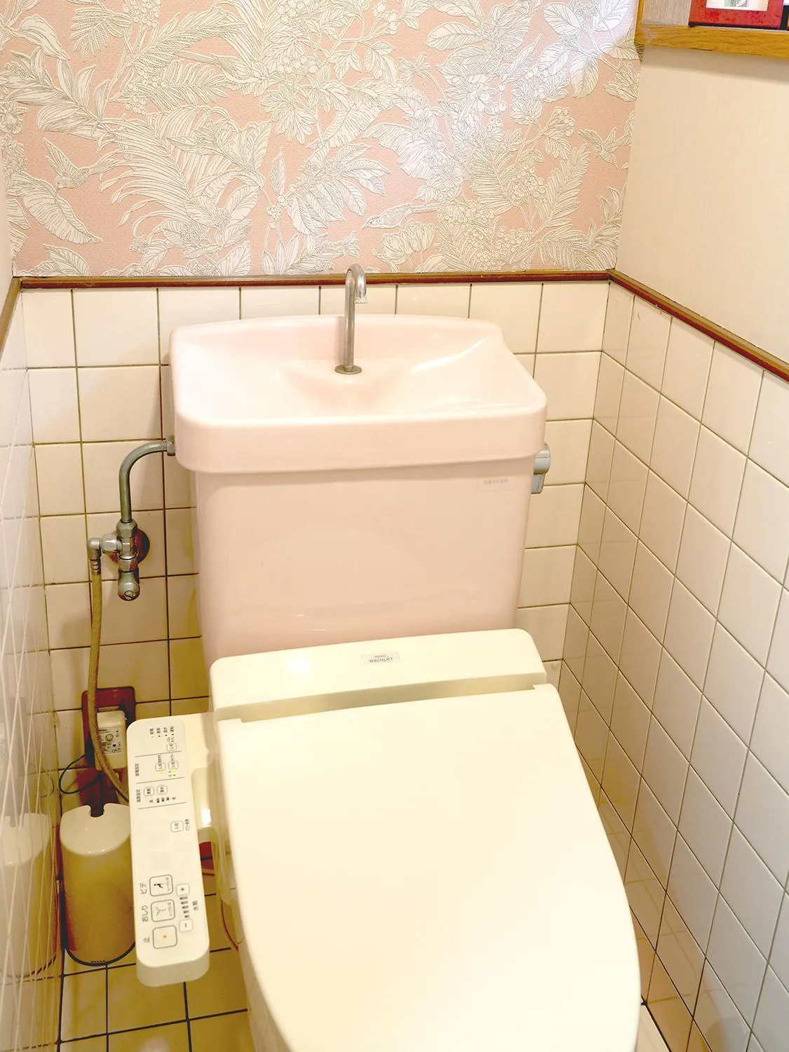 Toilet in Ryokan Nakadaya