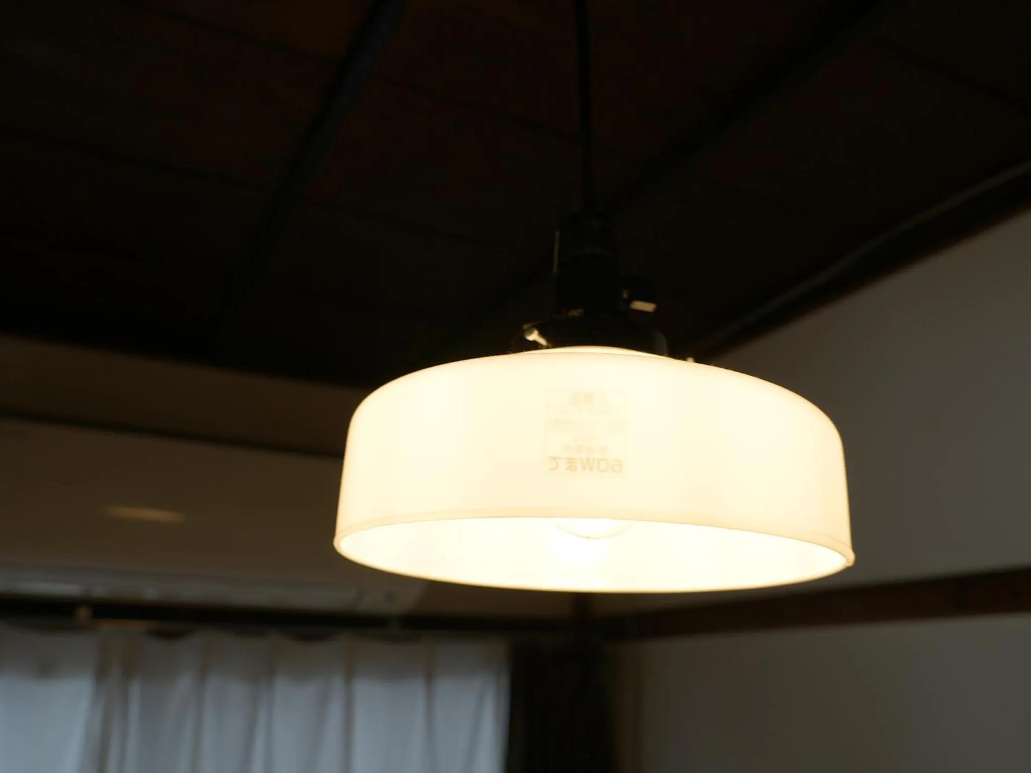 Decorative detail in Ryokan Nakadaya