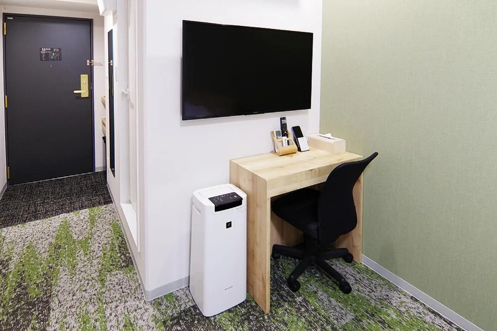 TV and multimedia in Sasebo Green Hotel