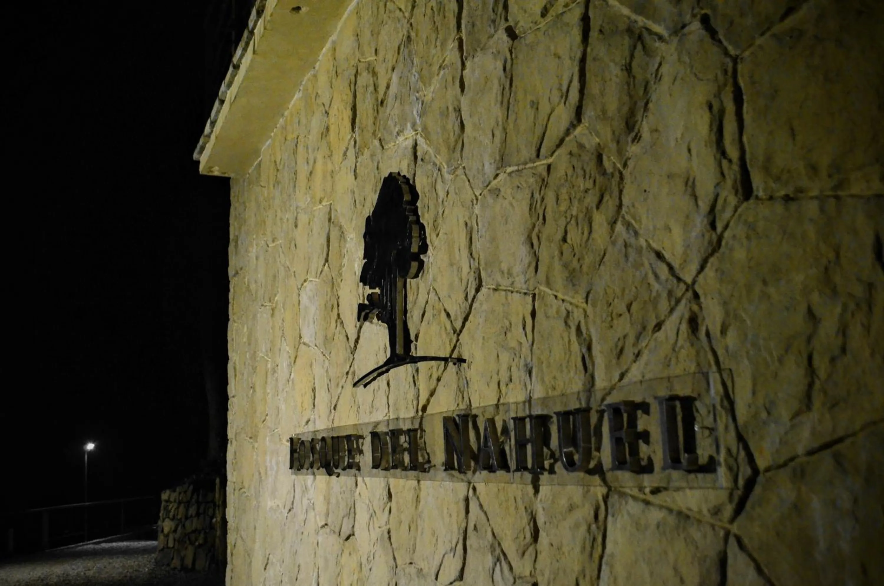 Facade/entrance in Boutique Hotel & Spa Bosque del Nahuel