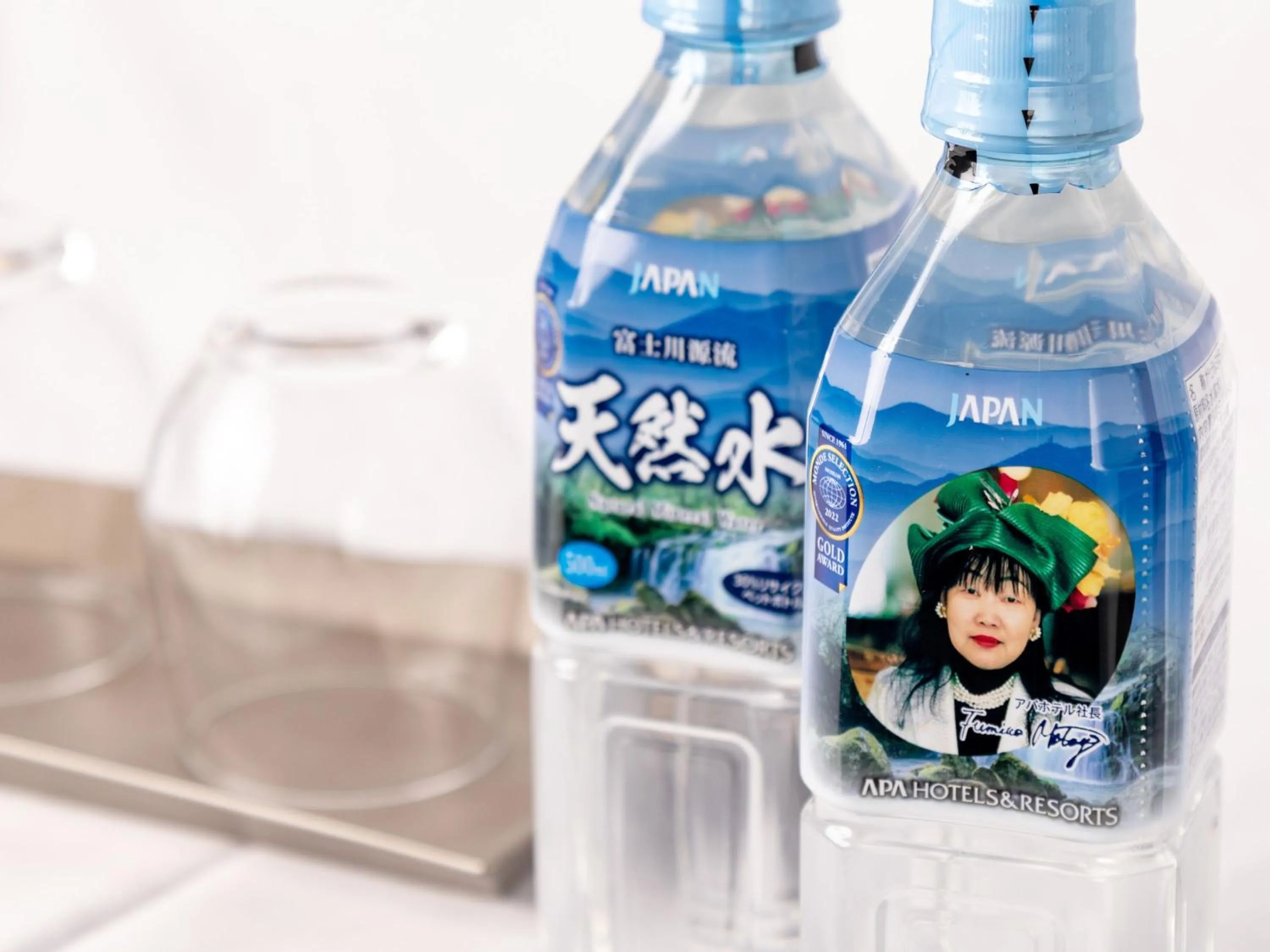 APA Hotel Keisei Narita Ekimae