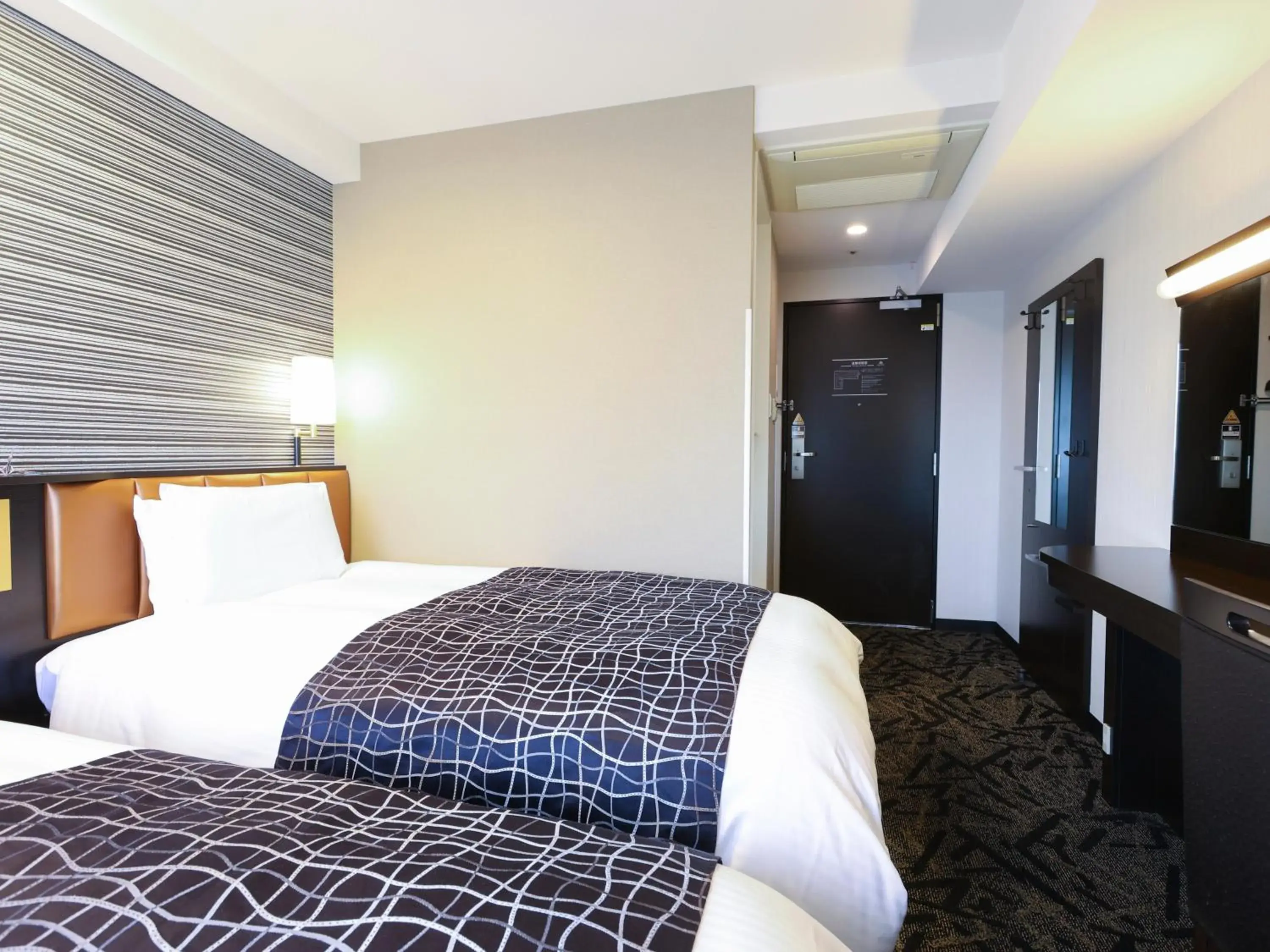 Twin Room - Smoking in APA Hotel Keisei Narita Ekimae Twin Room - Smoking in APA Hotel Keisei Narita Ekimae