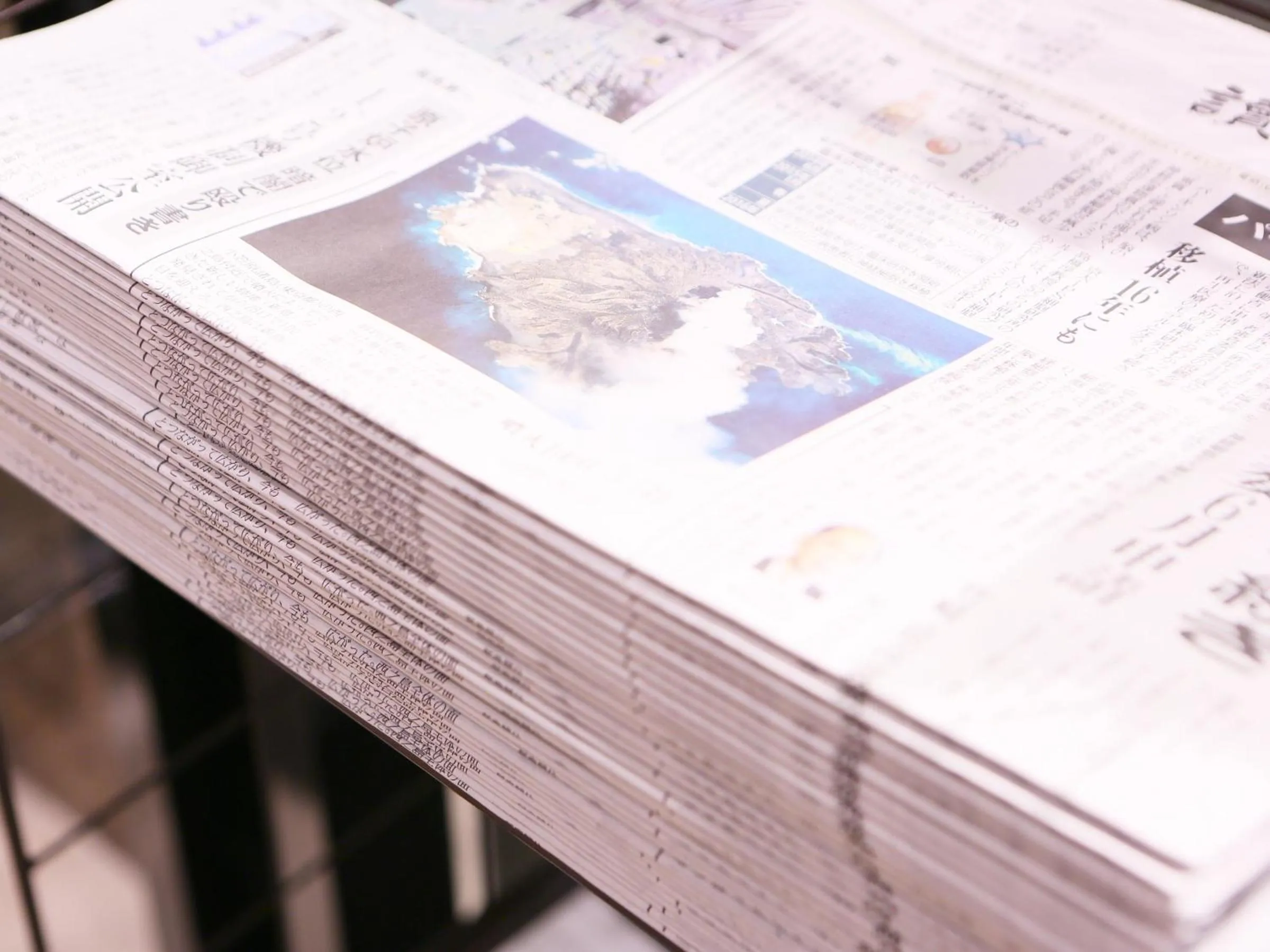 Other in APA Hotel Chiba Yachiyo Midorigaoka