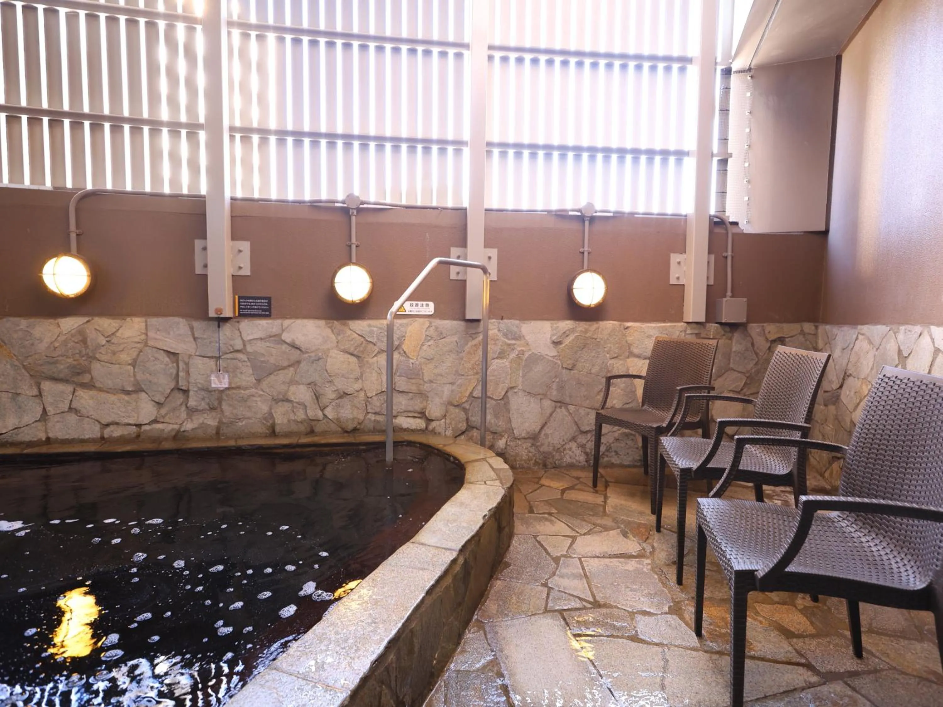 Hot Spring Bath in APA Hotel Chiba Yachiyo Midorigaoka