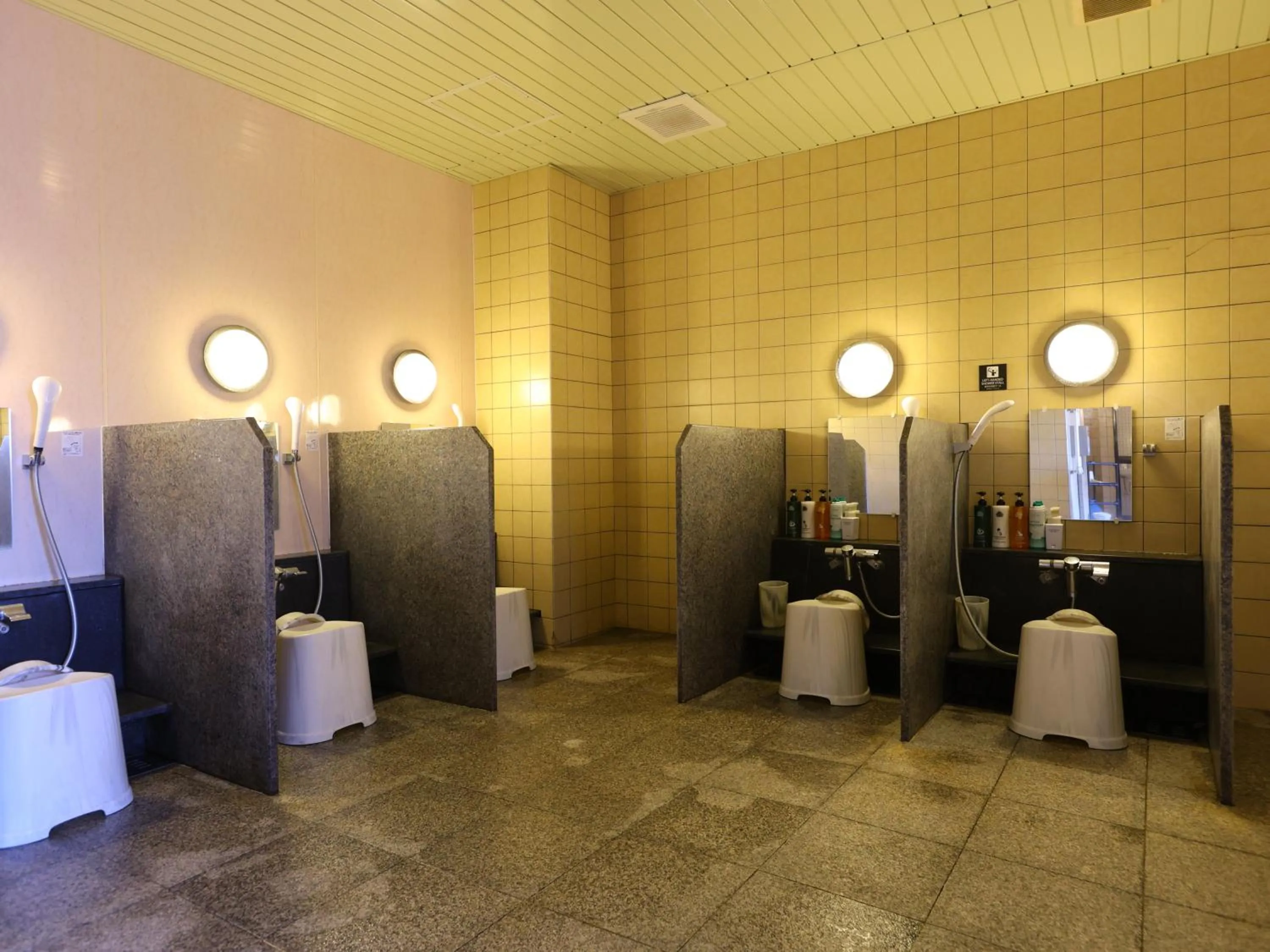 Public Bath in APA Hotel Chiba Yachiyo Midorigaoka