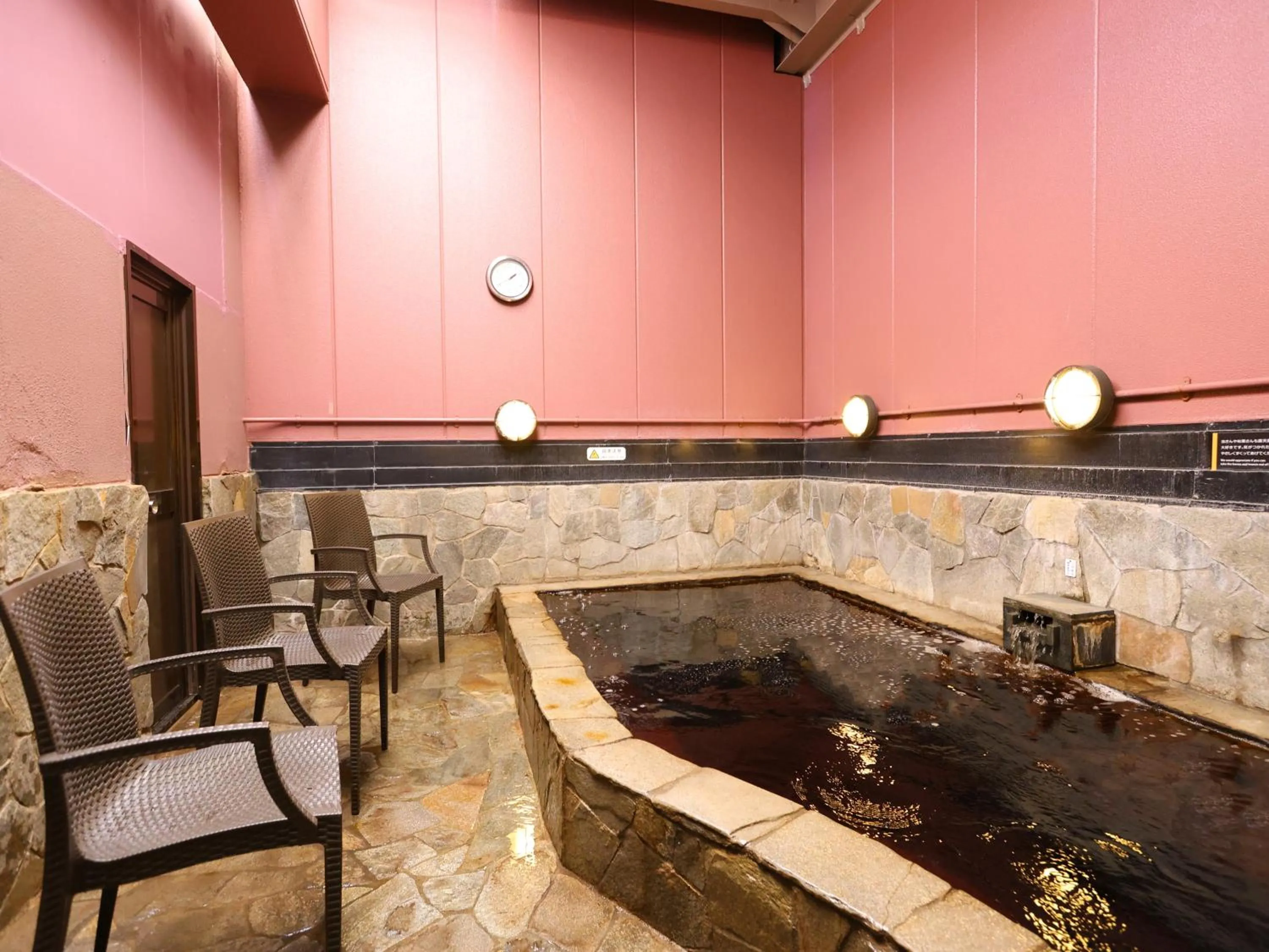 Hot Spring Bath in APA Hotel Chiba Yachiyo Midorigaoka