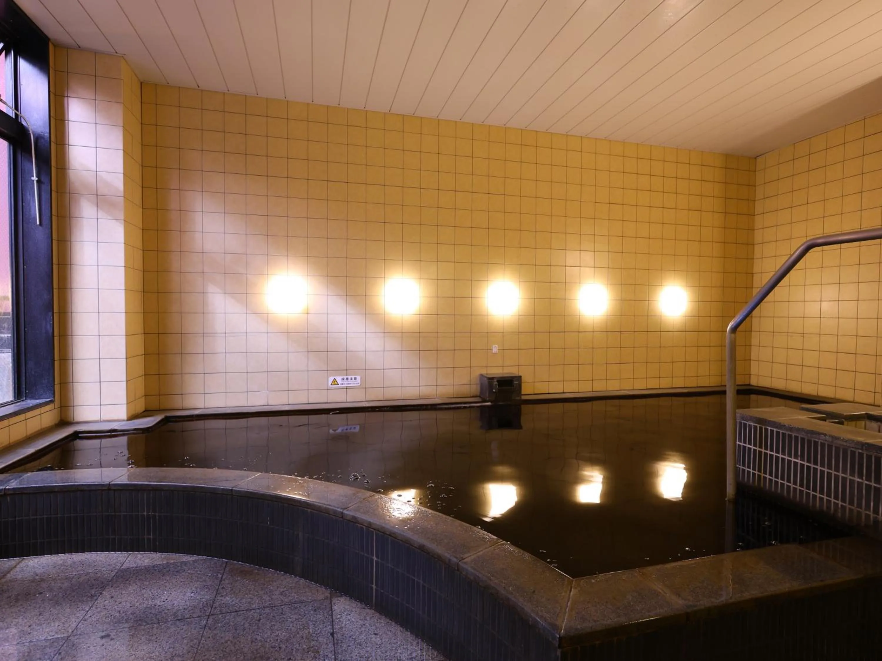 Hot Spring Bath in APA Hotel Chiba Yachiyo Midorigaoka