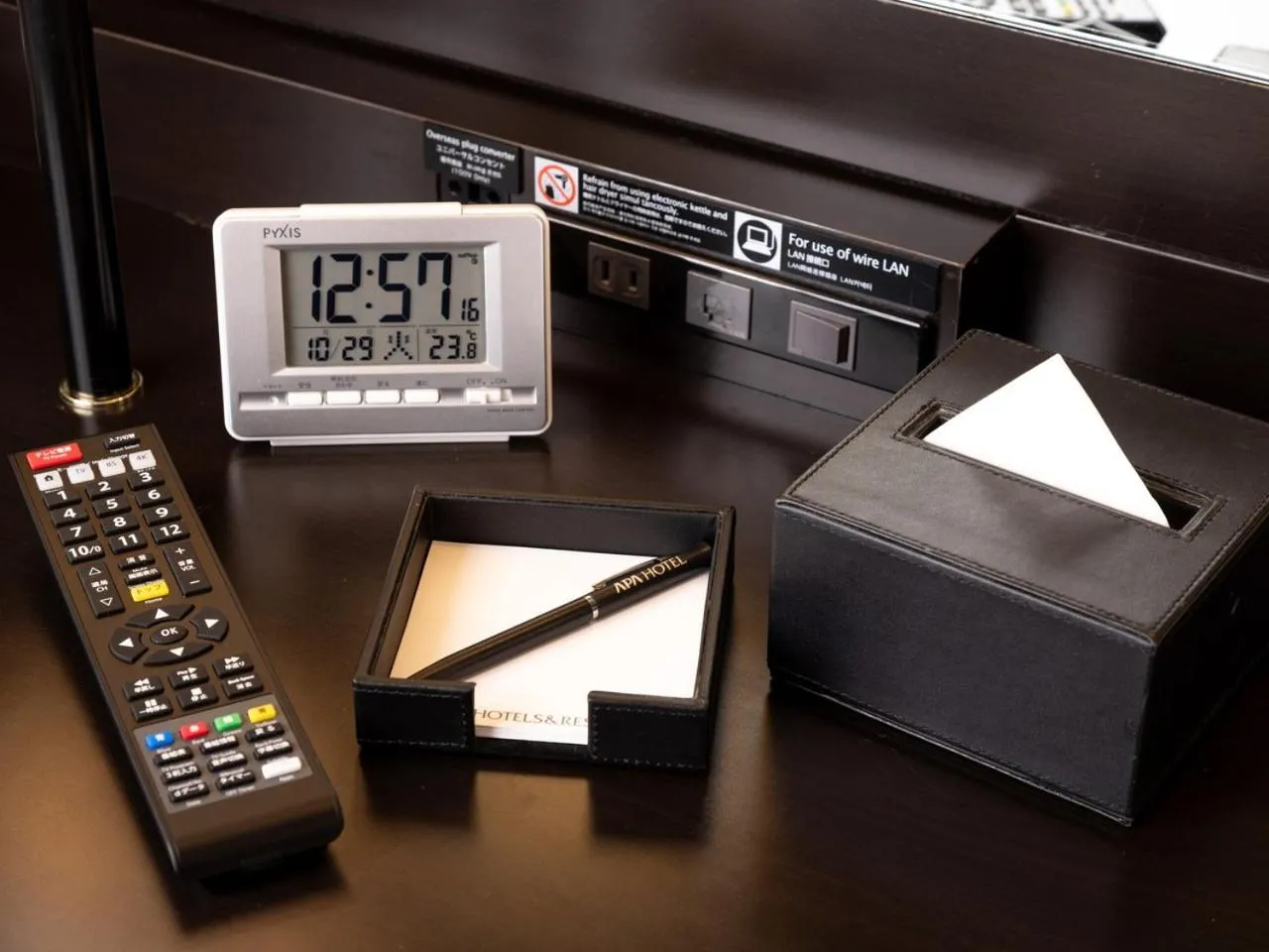 Other in APA Hotel Chiba Yachiyo Midorigaoka