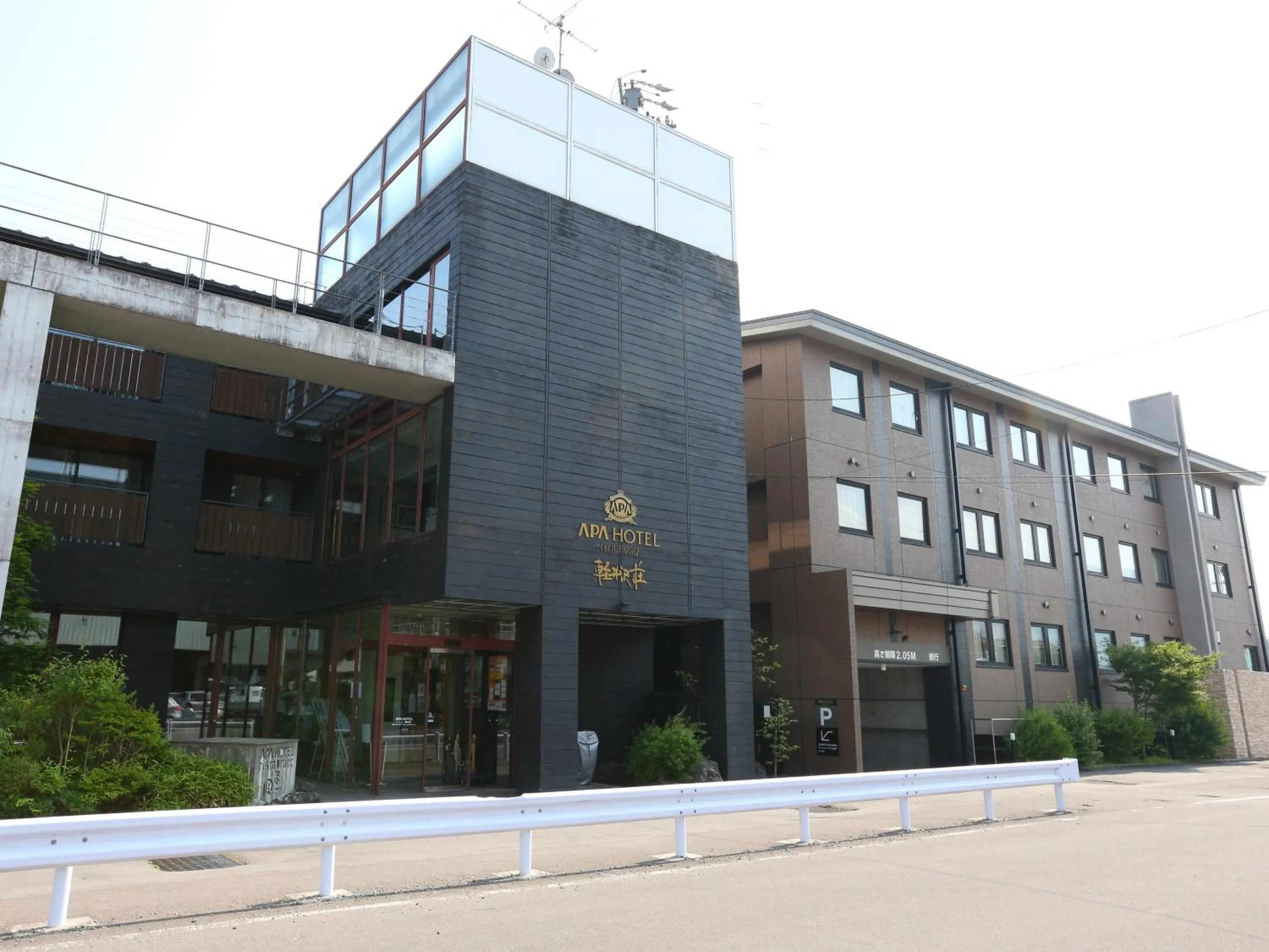 Facade/entrance in APA Hotel Karuizawa Ekimae Karuizawaso