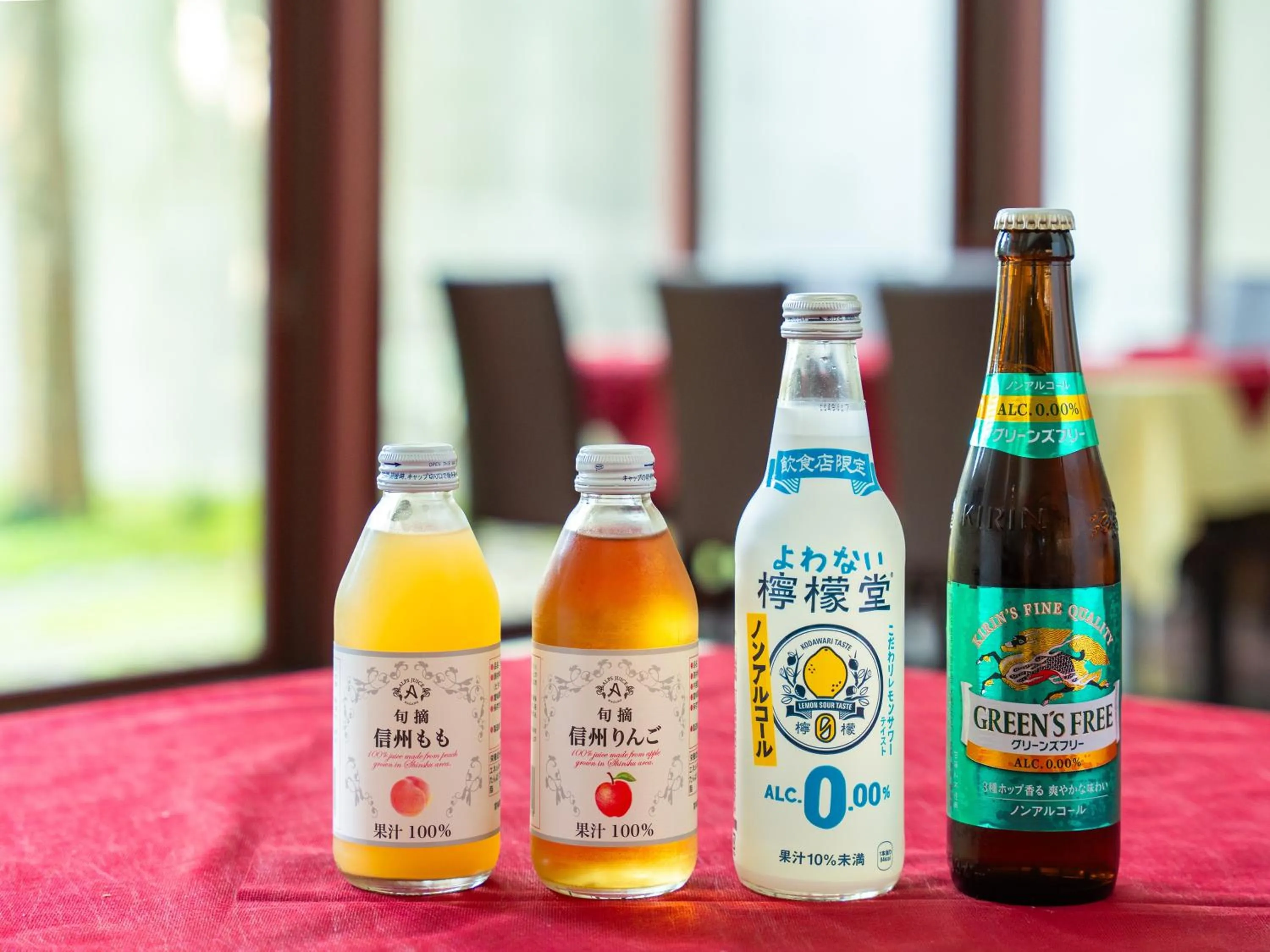 Dinner in APA Hotel Karuizawa Ekimae Karuizawaso