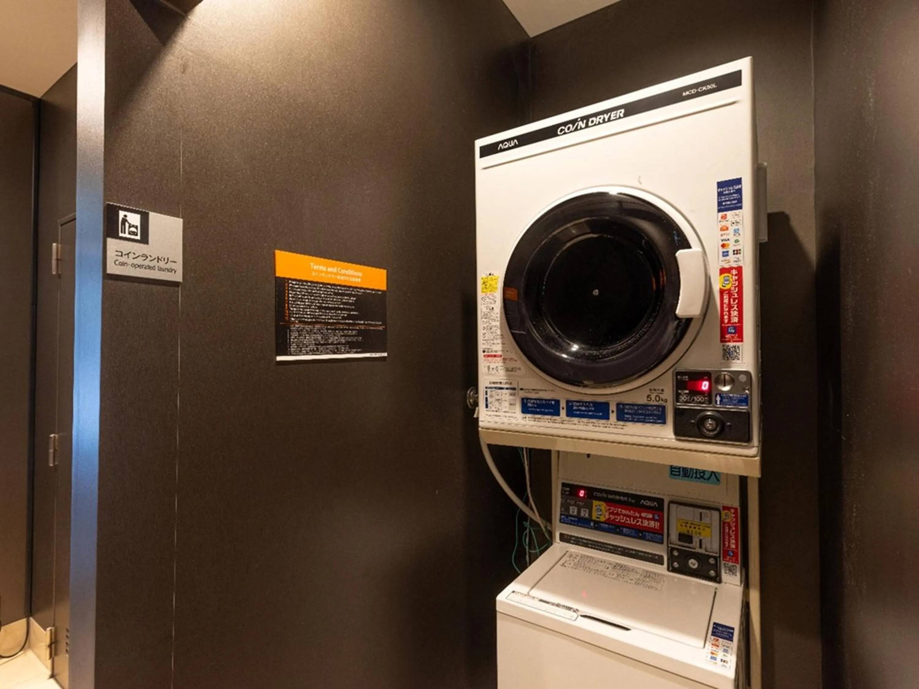 laundry in APA Hotel Tokyo Kudanshita