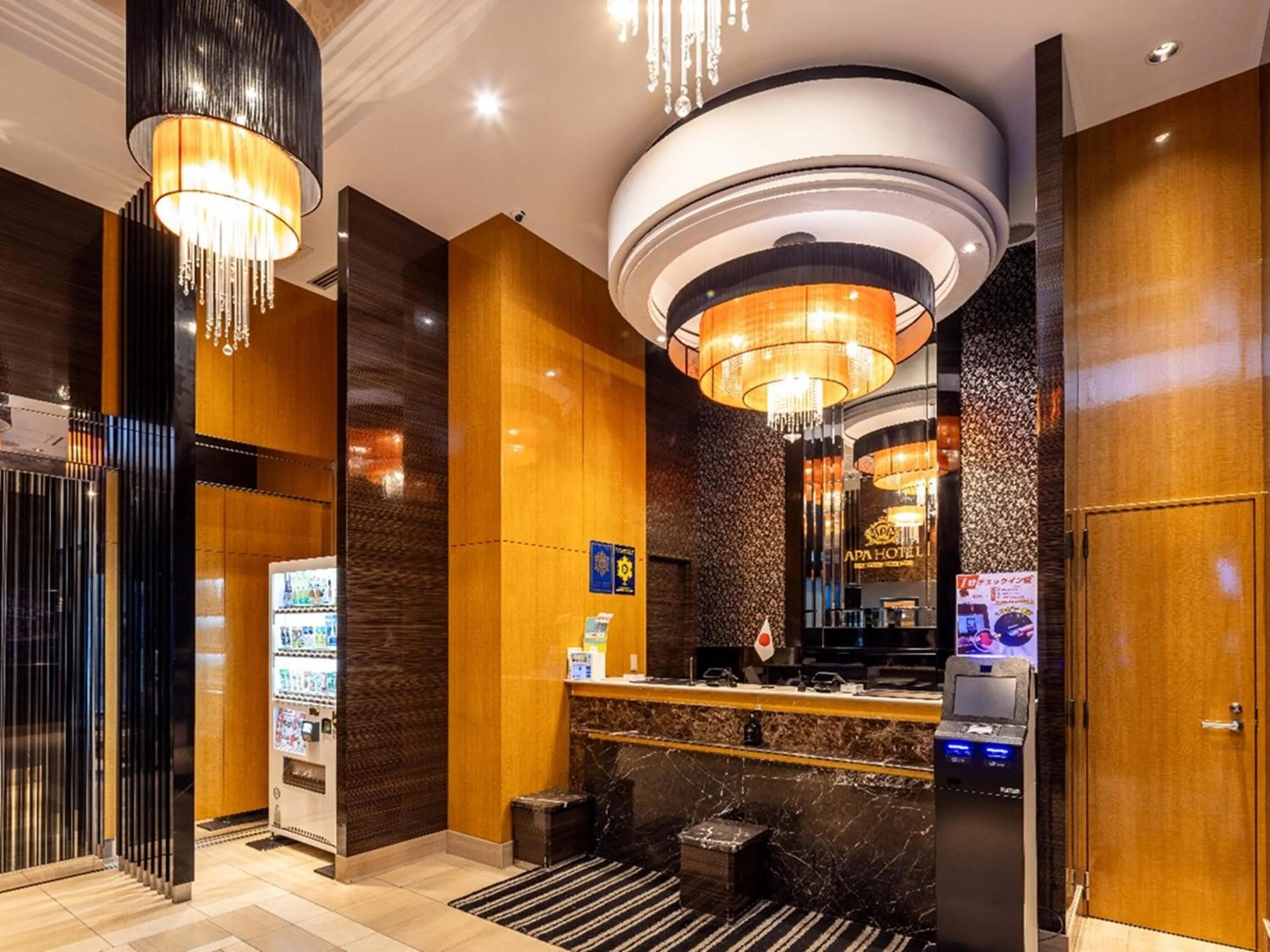 Area and facilities in APA Hotel Tokyo Kudanshita