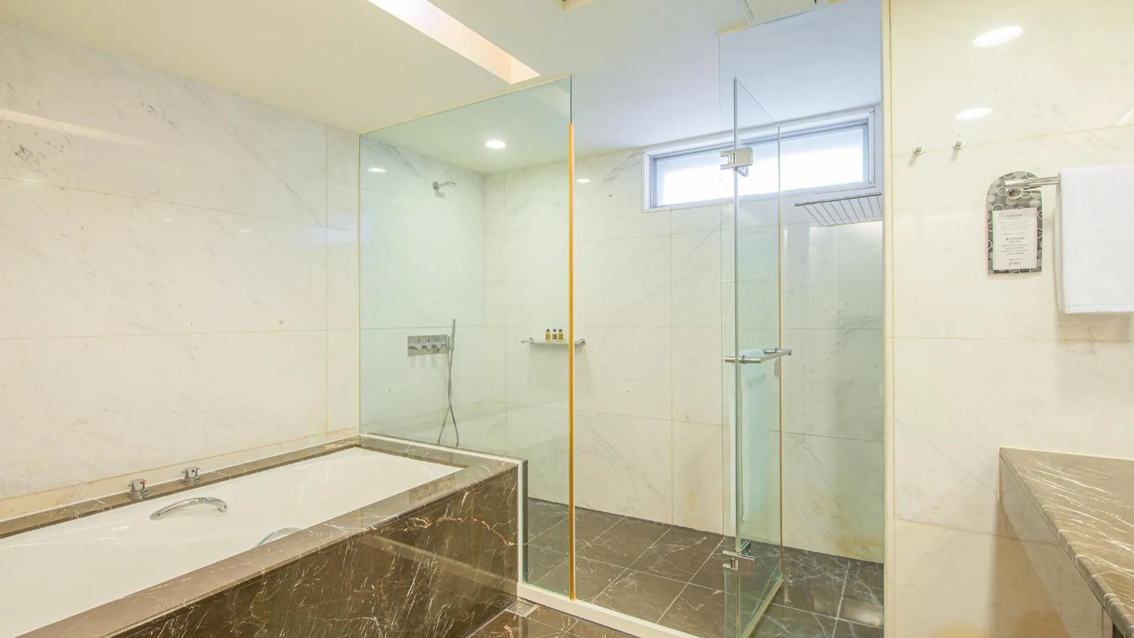 Bathroom in Tempus Hotel