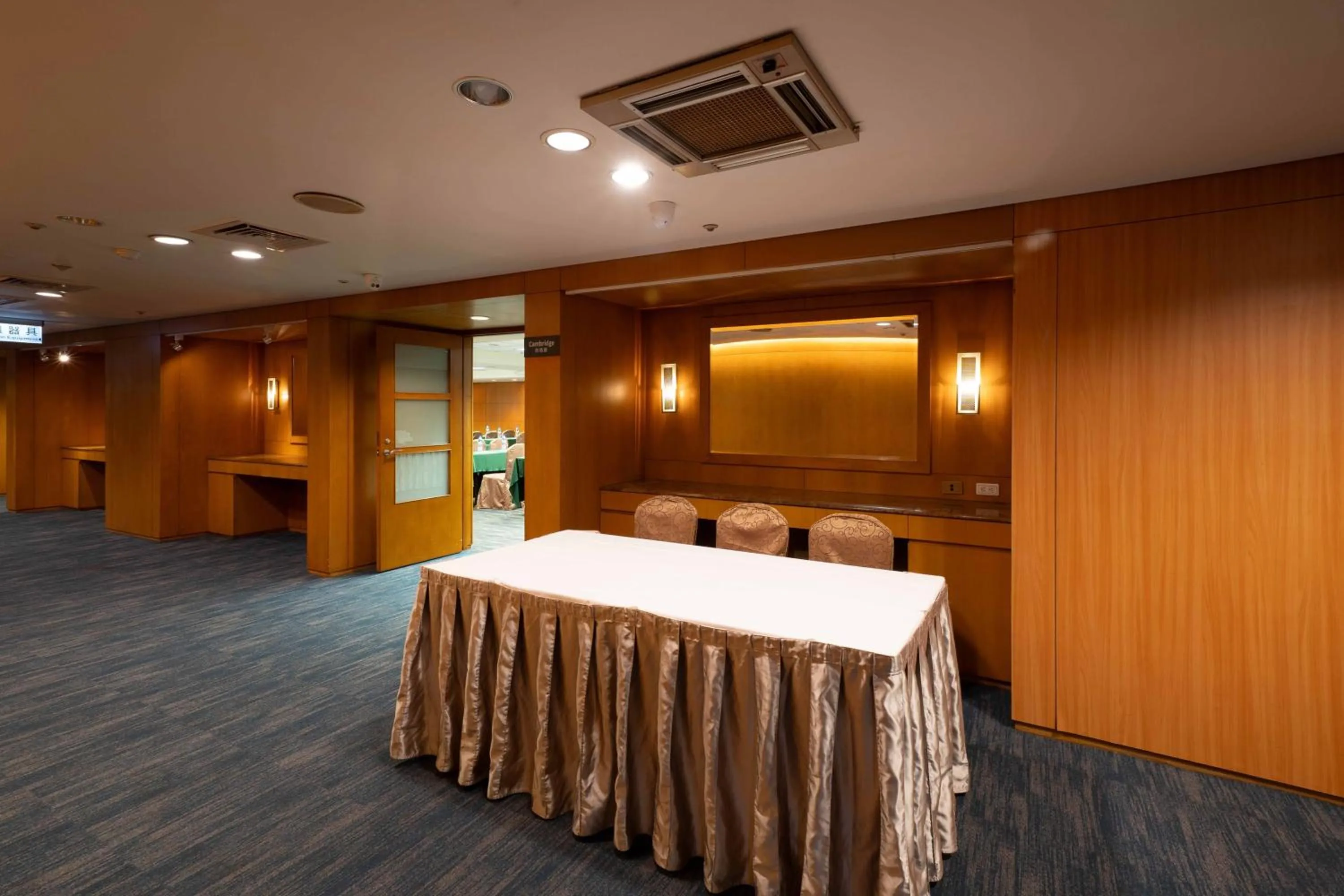 Meeting/conference room in Tempus Hotel