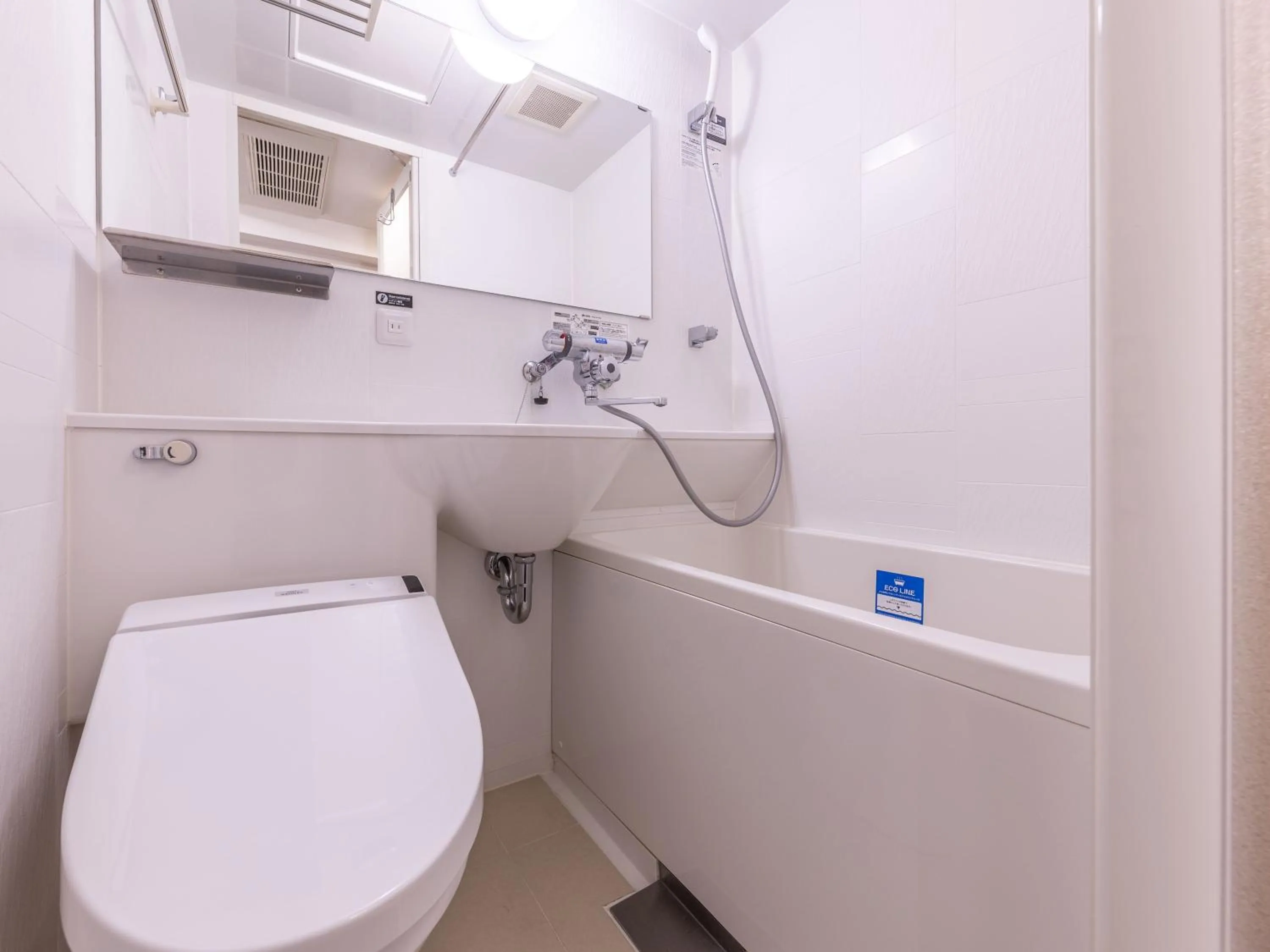 Bathroom in APA Hotel Kyoto Eki Horikawadori