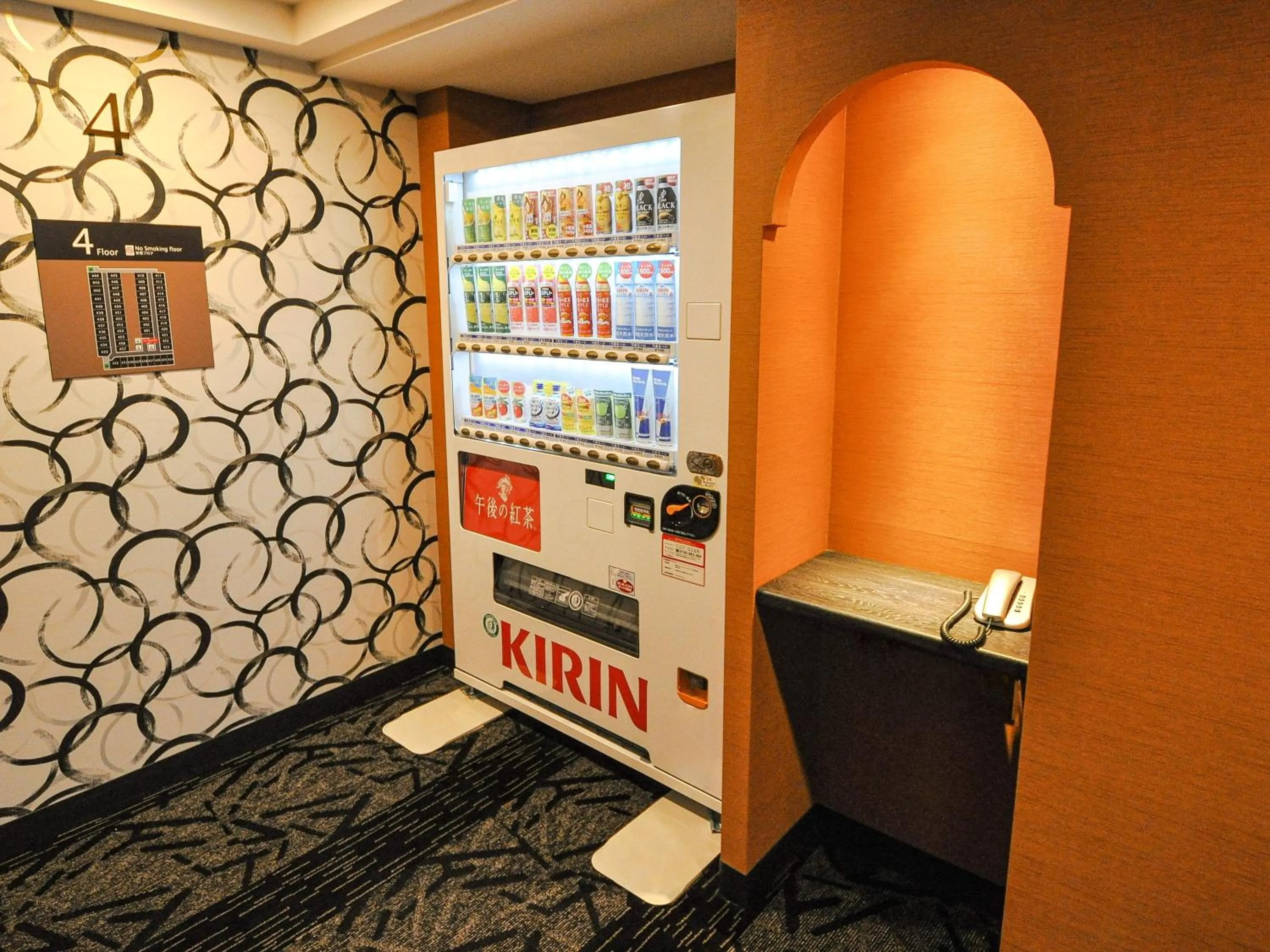 vending machine in APA Hotel Kyoto Eki Horikawadori