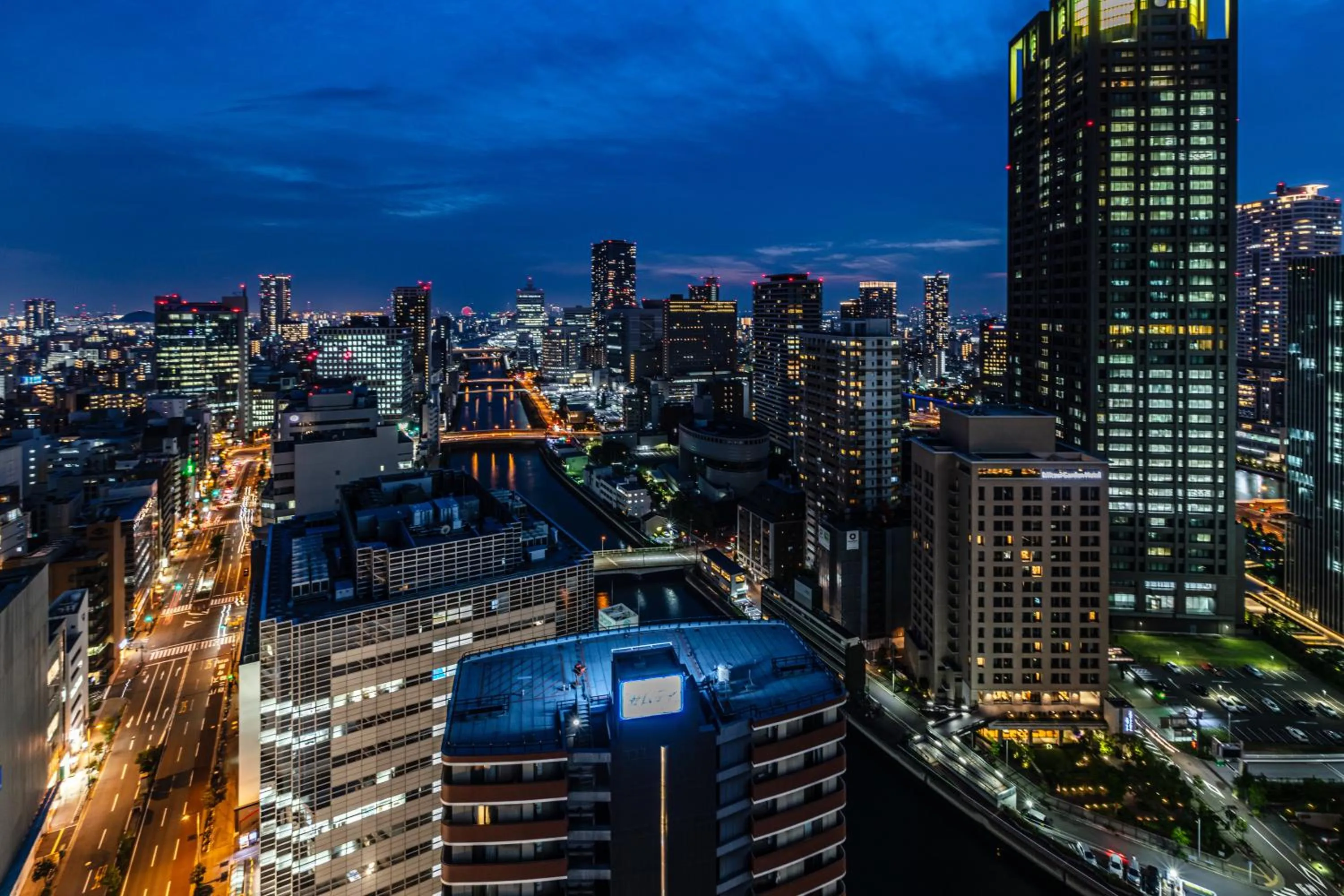 View (from property/room) in APA Hotel Osaka Higobashi Ekimae