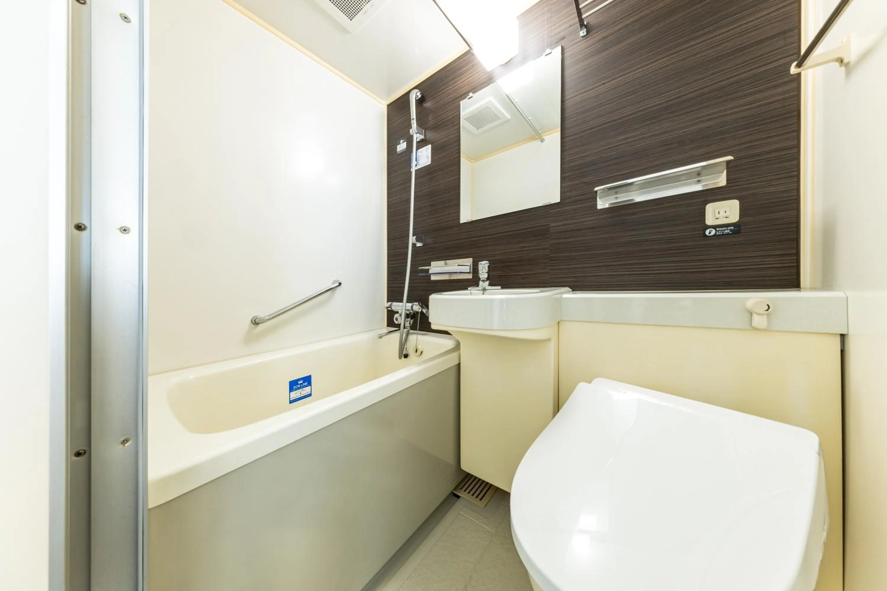 Bathroom in APA Hotel Kyoto Ekimae Chuoguchi