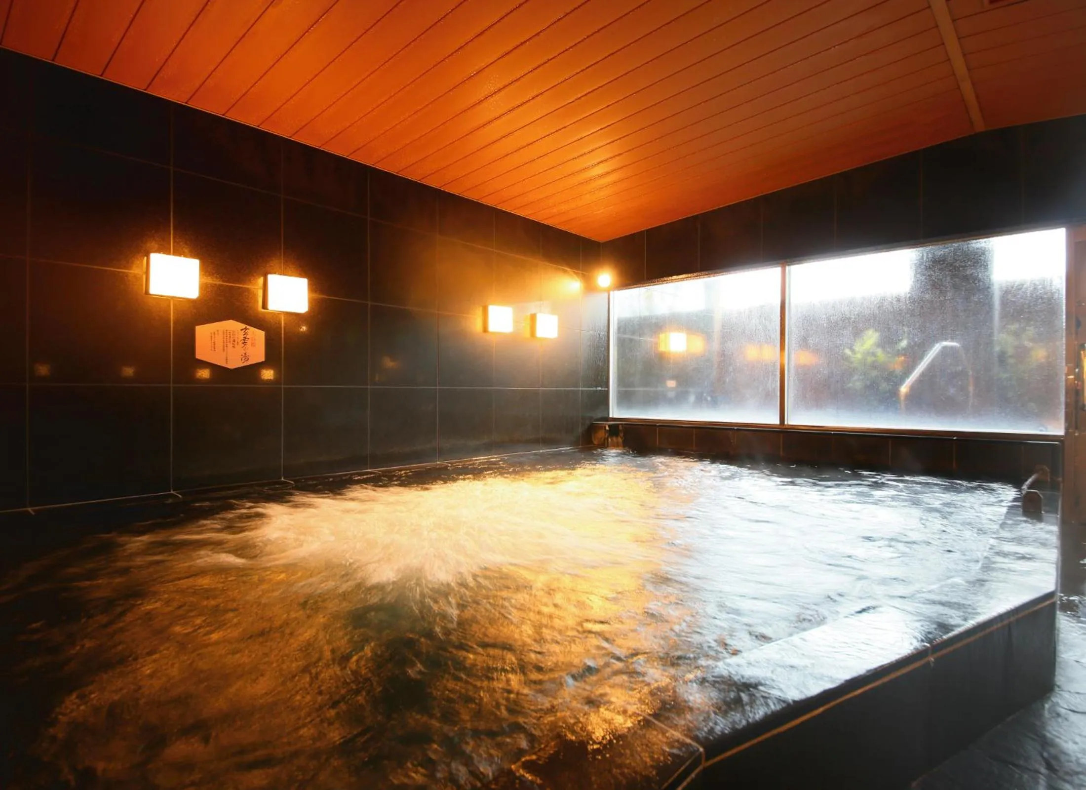 Public Bath in APA Hotel & Resort Tokyo Bay Shiomi
